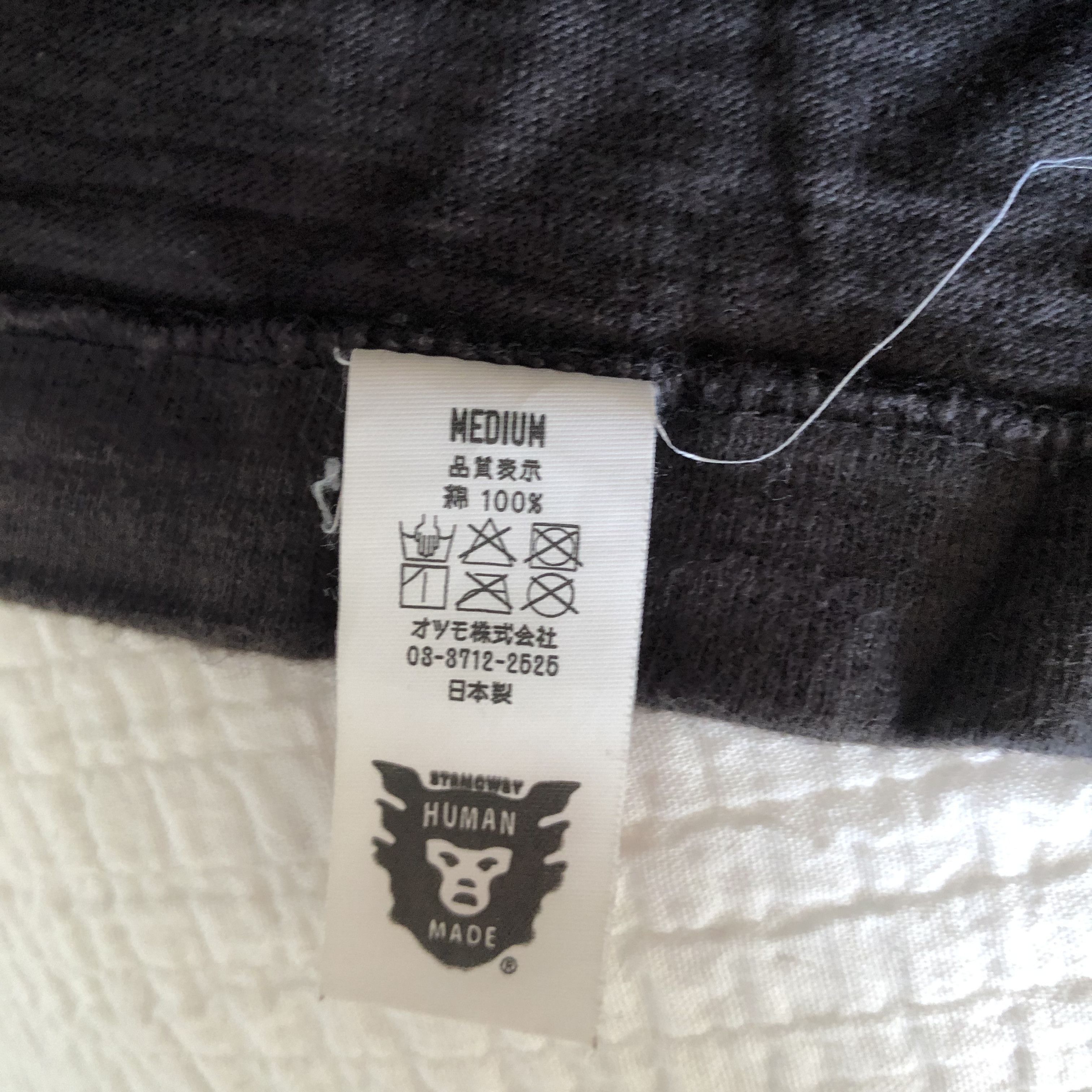 Human Made Human Made Logo Tee Size US M / EU 48-50 / 2 - 4 Thumbnail