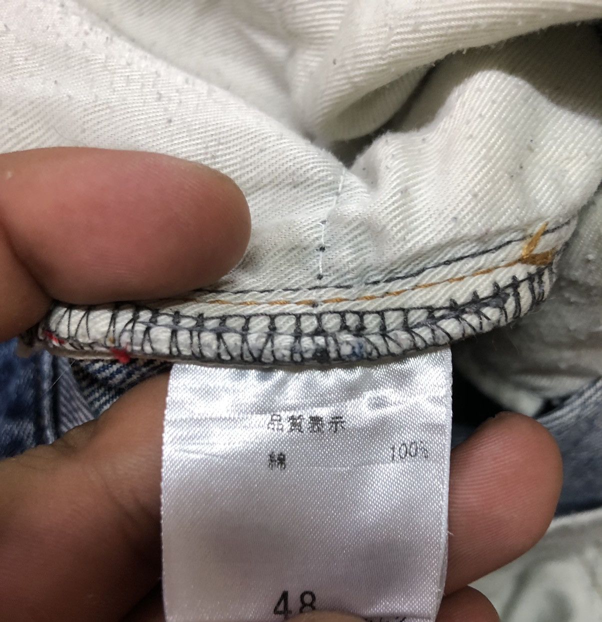 Designer × Japanese Brand J FERRY SELVEDGE BLUE WASH DISTRESSED DENIM Size US 32 / EU 48 - 8 Thumbnail