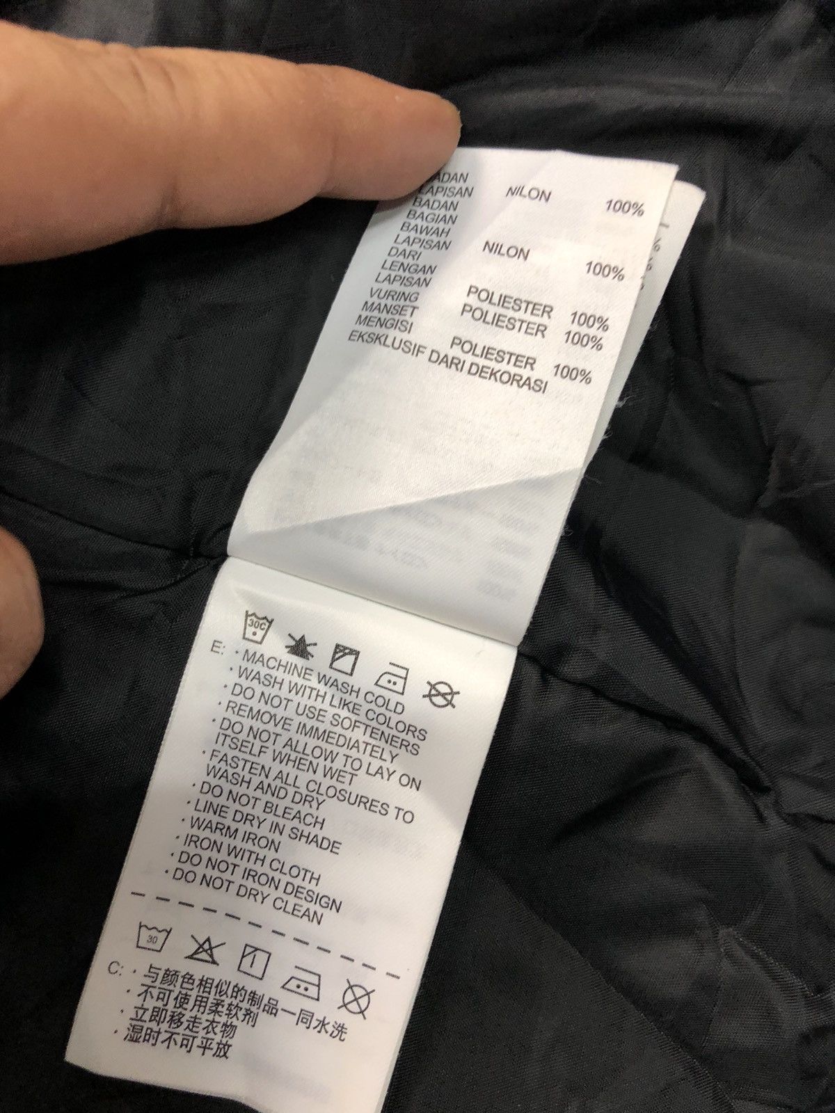 Nike × Vintage VINTAGE NIKE LONG COACH JACKET Size US M / EU 48-50 / 2 - 8 Thumbnail