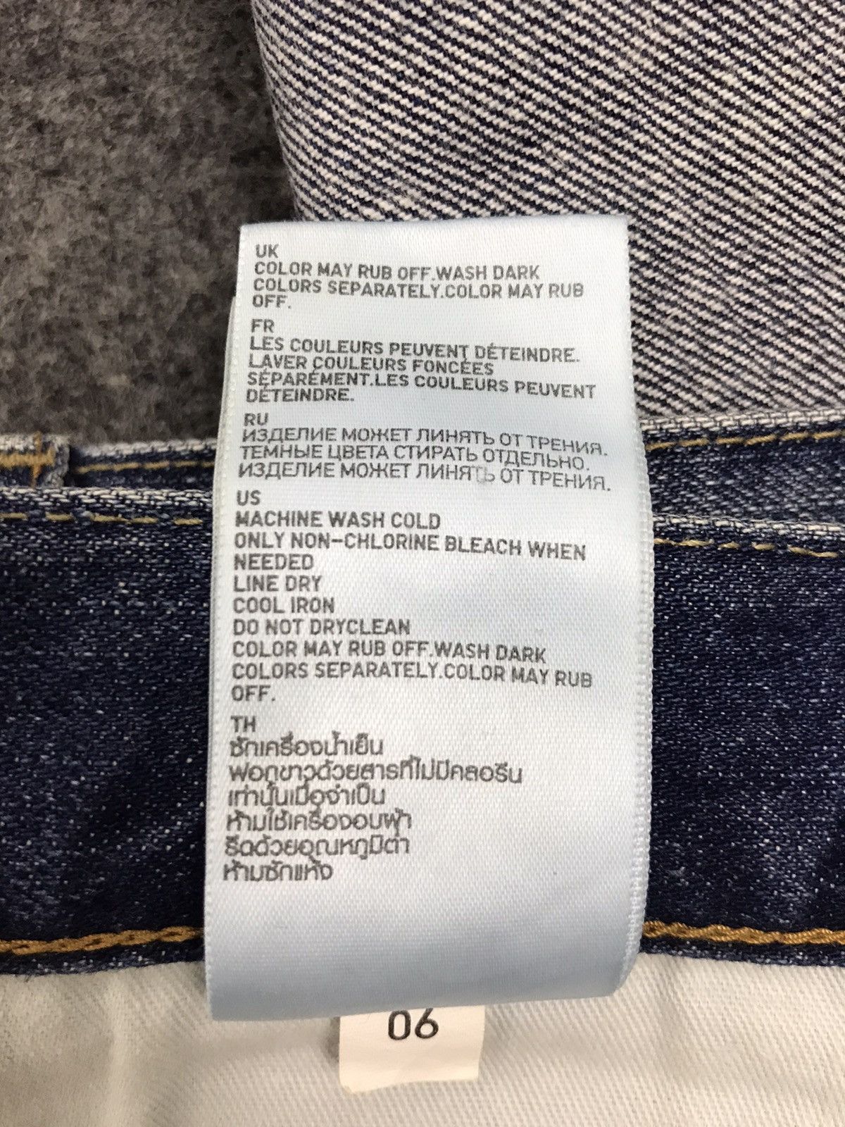 Japanese Brand Uniqlo UJ Regular Fit Straight Denim Trouser Pant Size 28" / US 6 / IT 42 - 10 Thumbnail