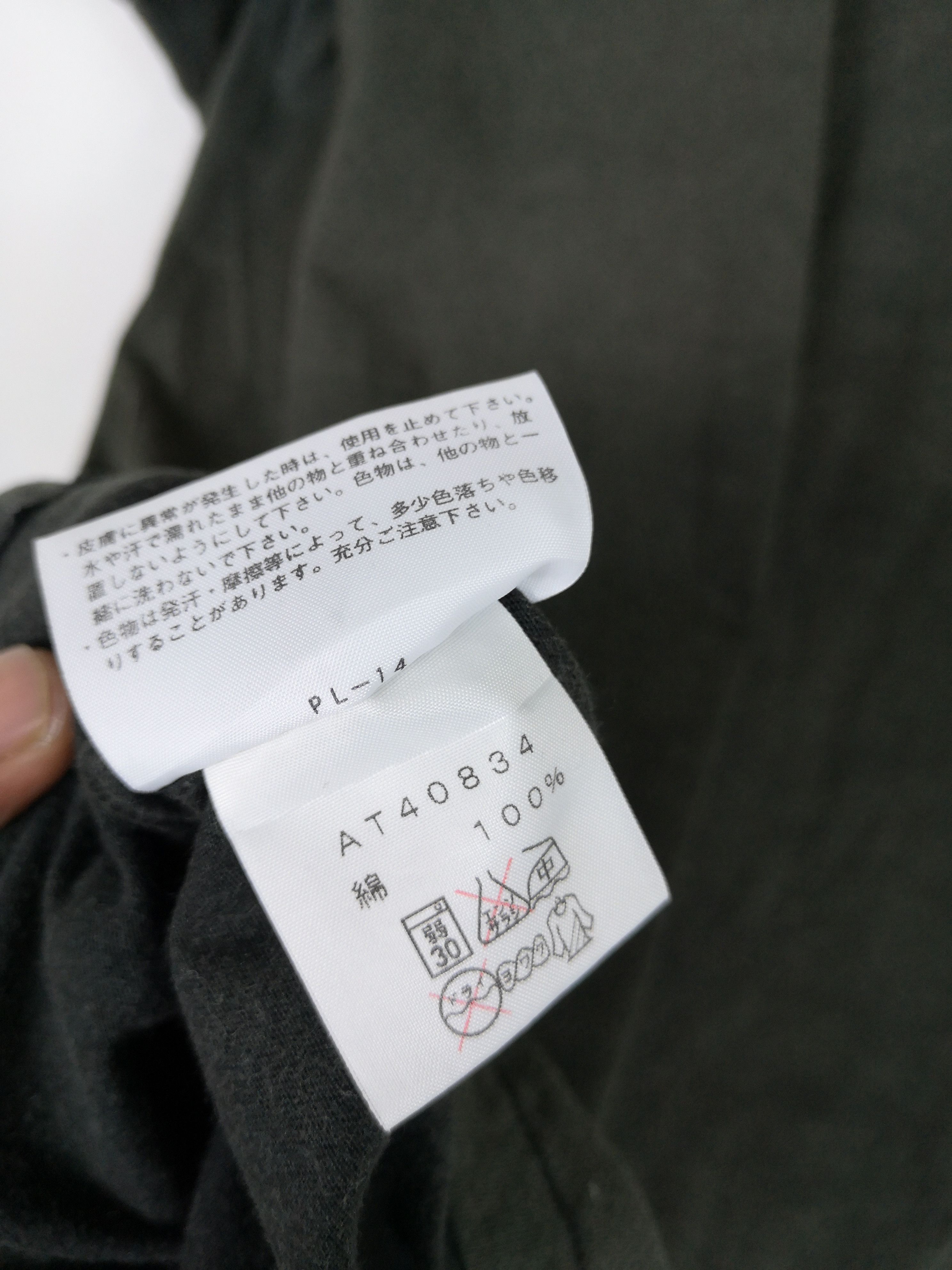 The North Face The North Face Tees Size US M / EU 48-50 / 2 - 5 Thumbnail