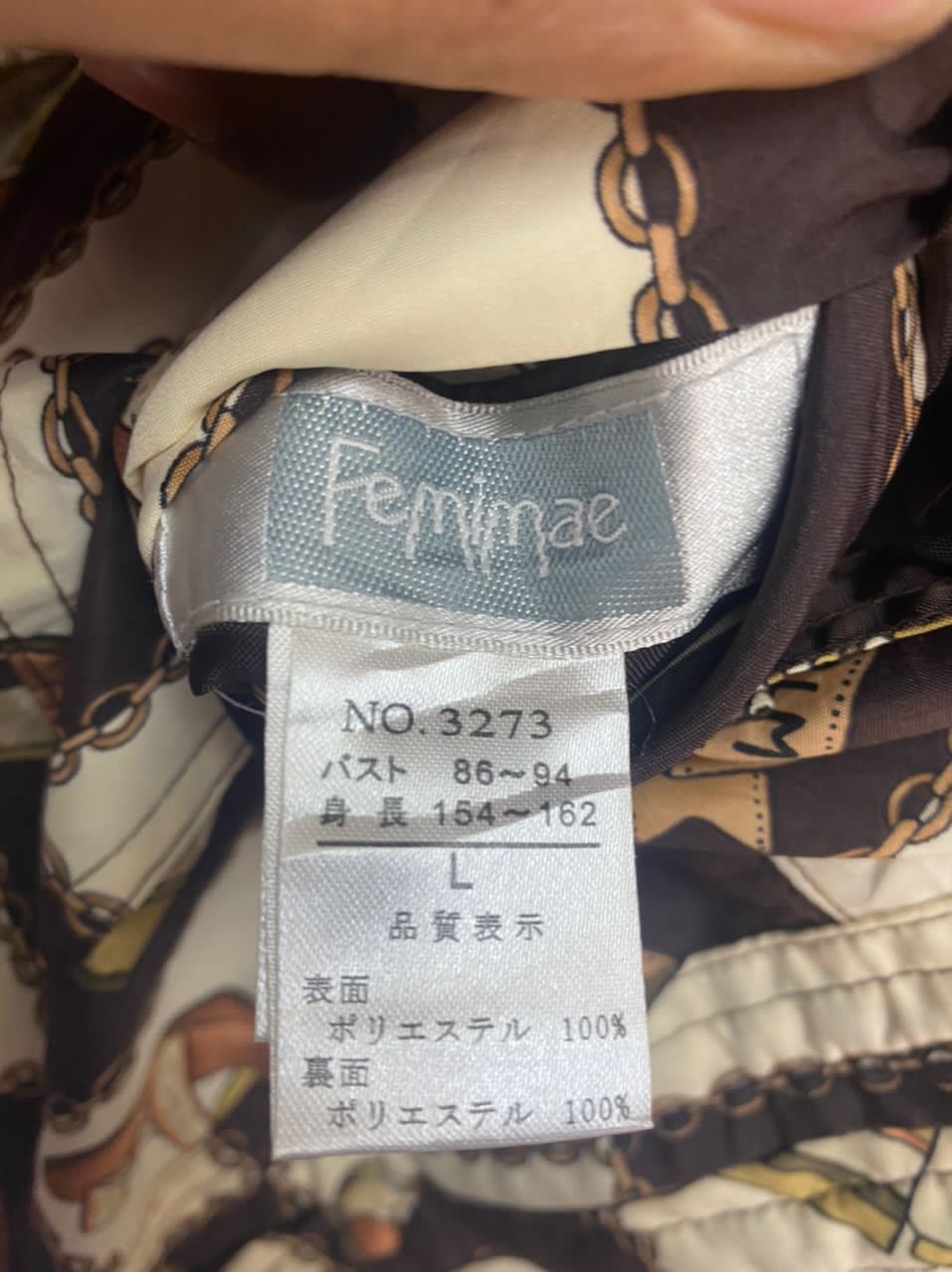Japanese Brand × Other 🔥unisex 🔥Reversible zipper jacket by famimae Size US M / EU 48-50 / 2 - 5 Thumbnail