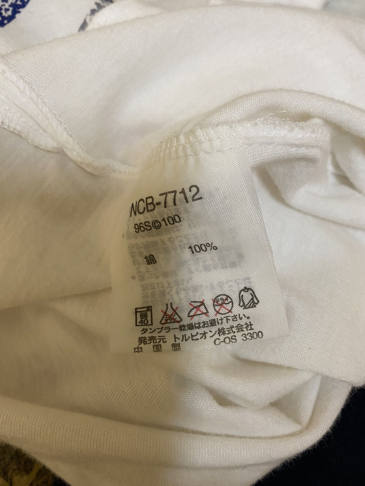 NCAA × Vintage Vintage Polo NCAA Shirt Size US M / EU 48-50 / 2 - 7 Thumbnail