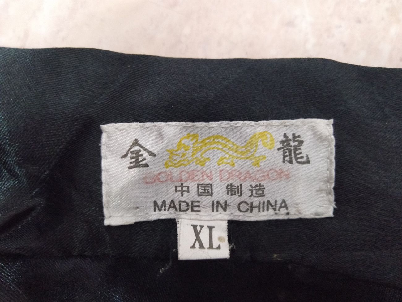 Japanese Brand Japanese Kimono Golden Dragon Embroidery Traditional Jacket Size US M / EU 48-50 / 2 - 10 Thumbnail
