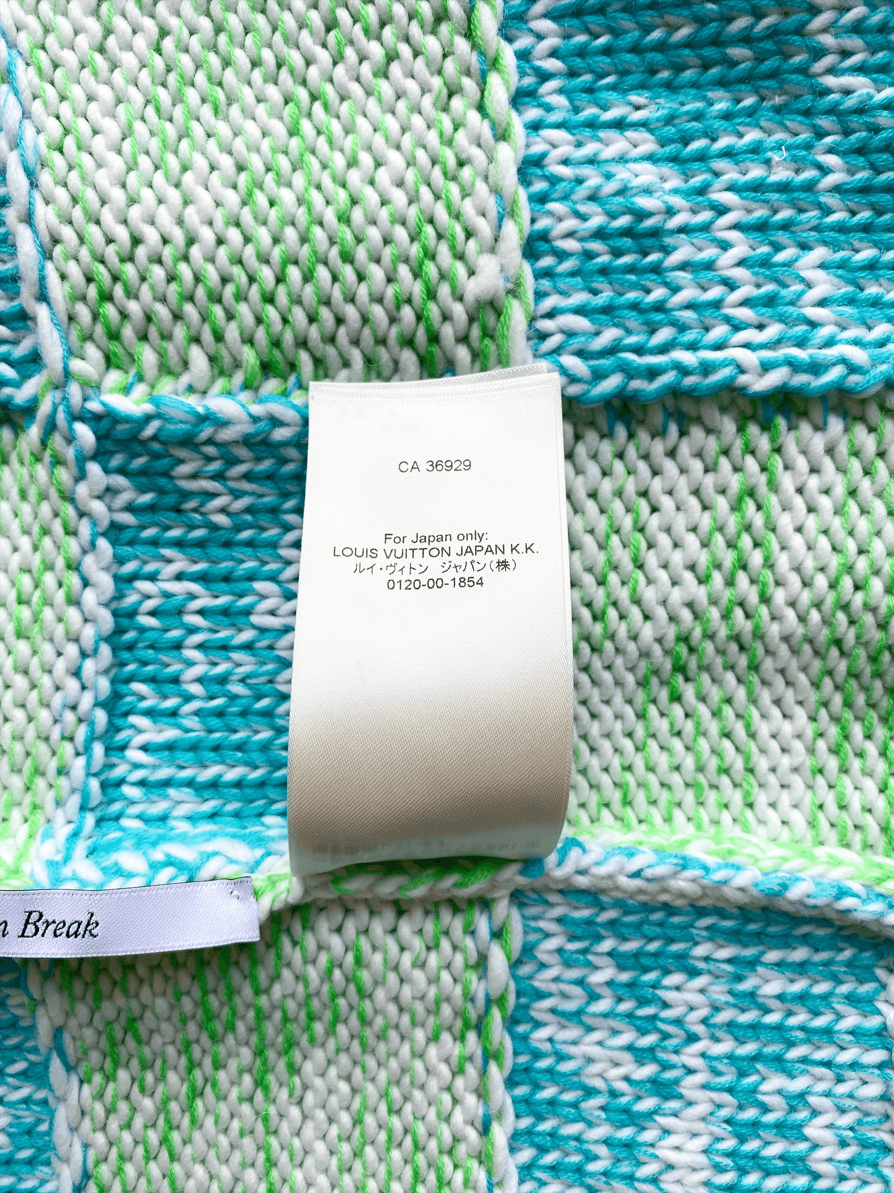 Louis Vuitton Louis Vuitton Green & Blue Damier Cardigan Size US M / EU 48-50 / 2 - 9 Thumbnail