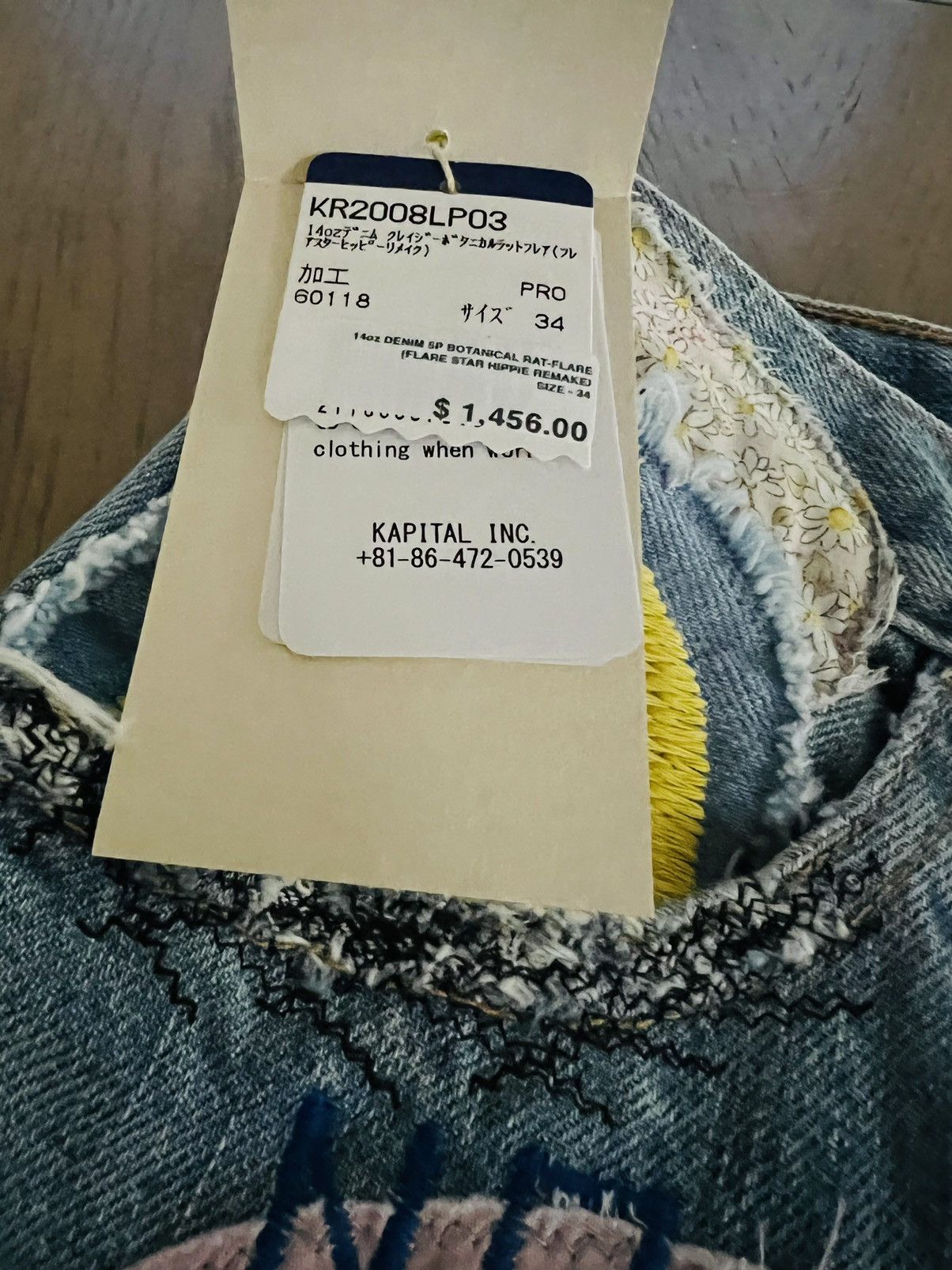 Kapital Kapital DENIM 5P BOTANICAL FLARE STAR HIPPIE REMAKE) - PRO Size US 34 / EU 50 - 4 Thumbnail