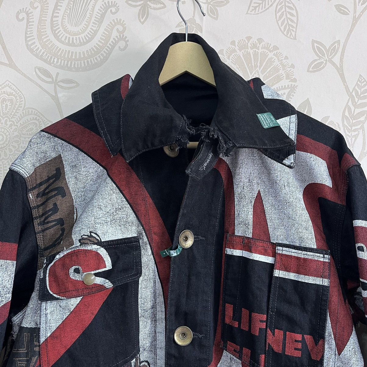Maison MIHARA YASUHIRO × Maison Margiela MAISON MIHARAYASUHIRO MILLIONS FW19 RUNWAY PRINTED JACKET Size US XL / EU 56 / 4 - 22 Thumbnail
