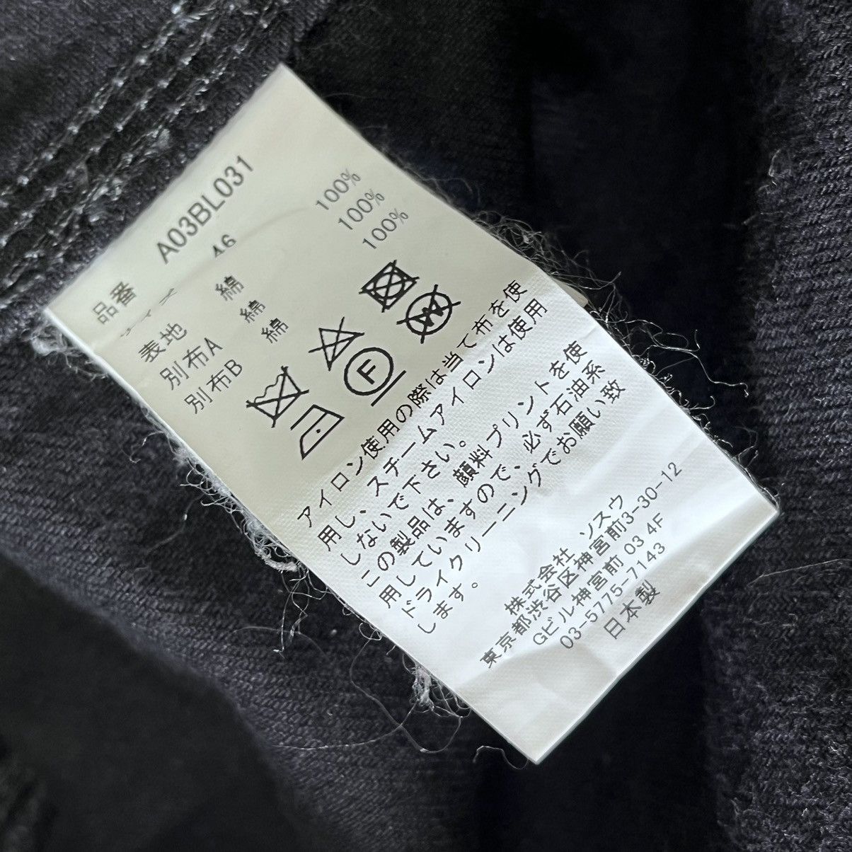 Maison MIHARA YASUHIRO × Maison Margiela MAISON MIHARAYASUHIRO MILLIONS FW19 RUNWAY PRINTED JACKET Size US XL / EU 56 / 4 - 17 Thumbnail