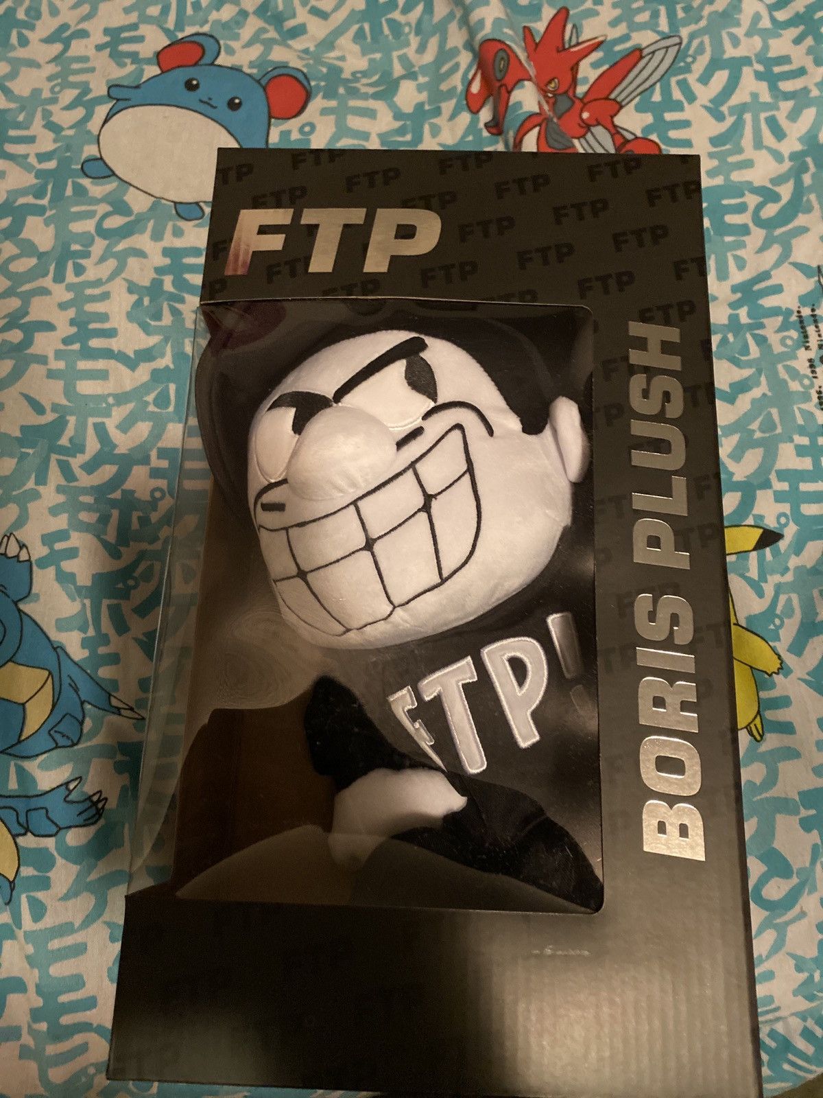 Fuck The Population FTP Boris Plush Size ONE SIZE - 3 Thumbnail