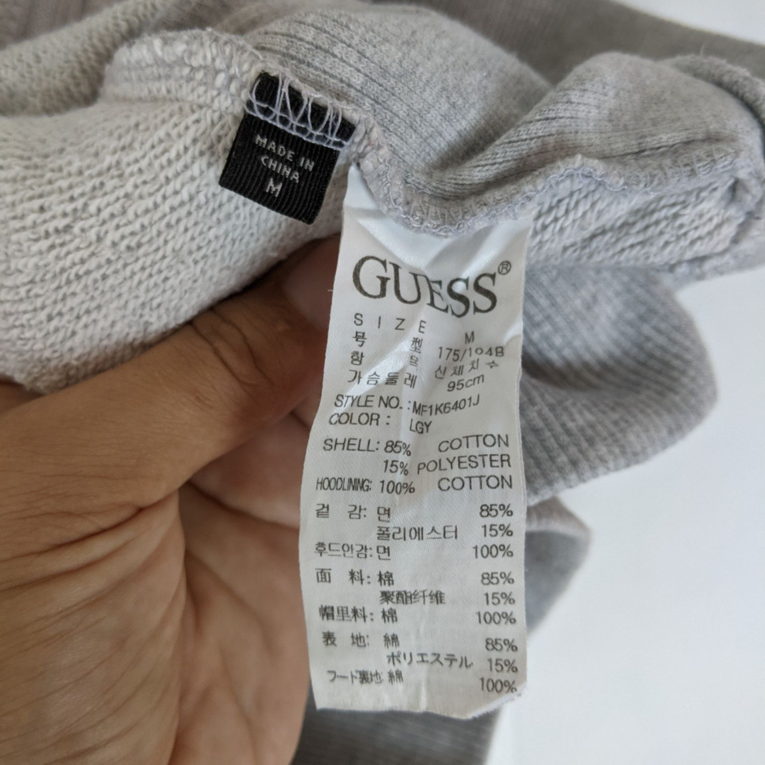 Guess GUESS Plain Zipper Hoodie Size US M / EU 48-50 / 2 - 10 Thumbnail