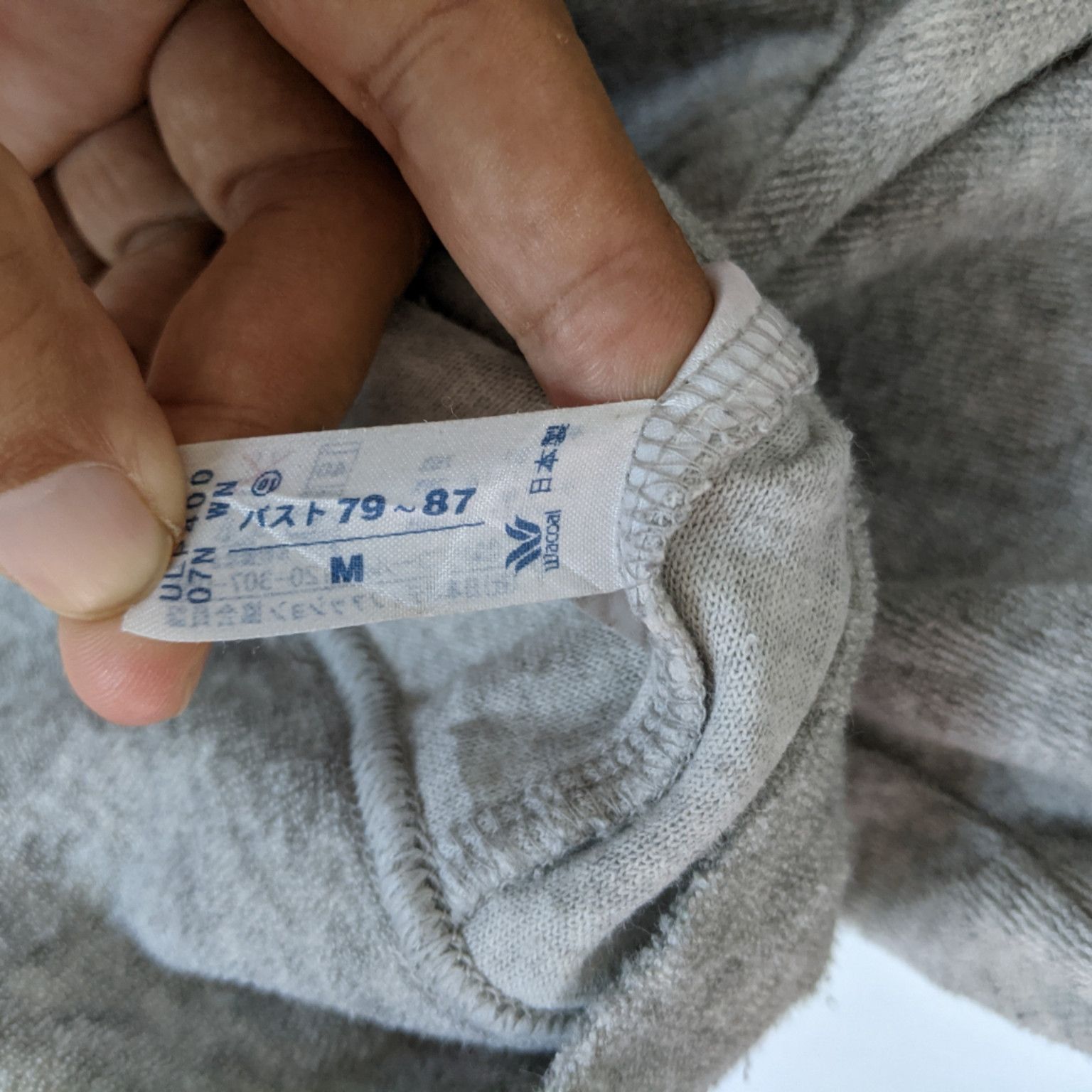 Tsumori Chisato TSUMORI CHISATO Sleep Pyjamas Hoodie Size M / US 6-8 / IT 42-44 - 9 Thumbnail