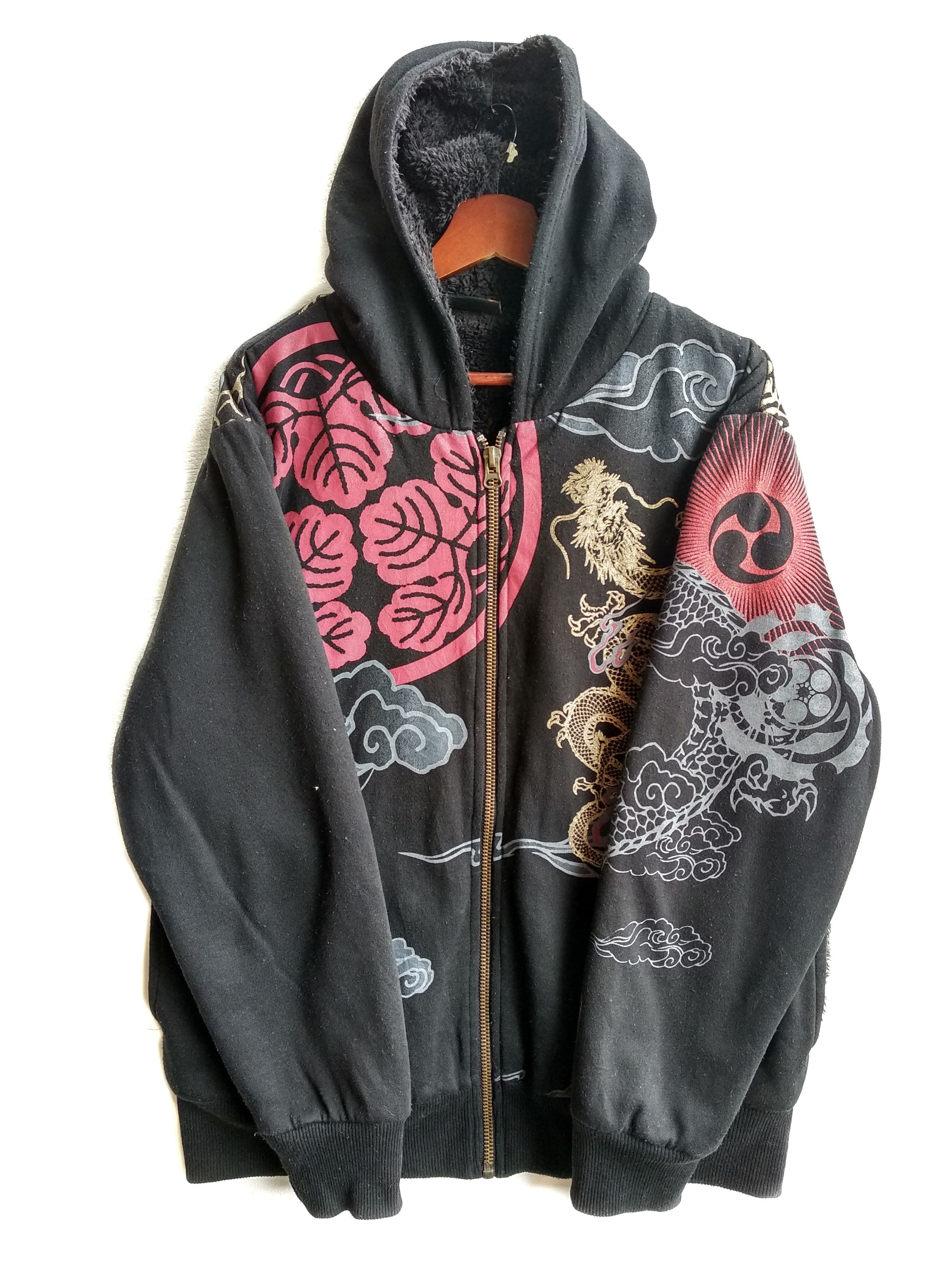 Japanese Brand Vintage 90's All Print Sukajan Sweater Hoodie Size US XL / EU 56 / 4 - 2 Thumbnail
