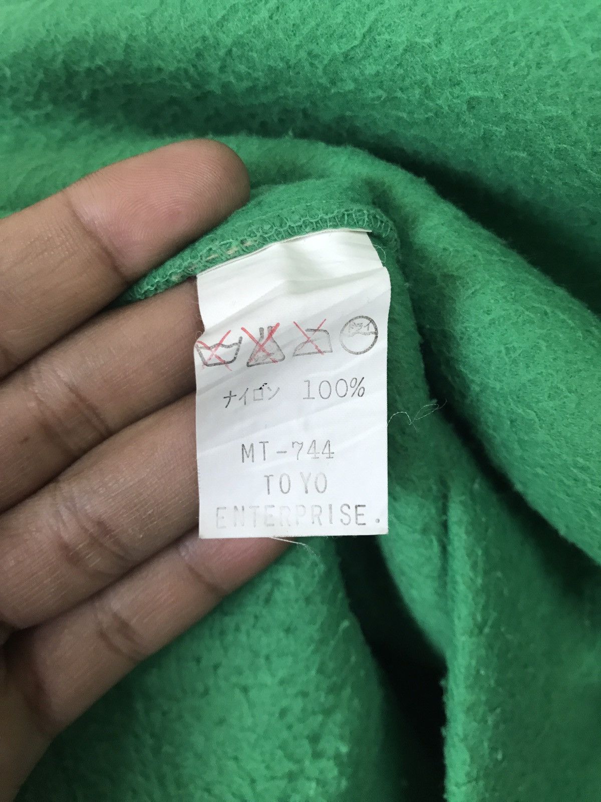 Japanese Brand × Toyo Enterprises TOP BUGGY BY SUGAR CANES FLEECE RARE Size US M / EU 48-50 / 2 - 5 Thumbnail