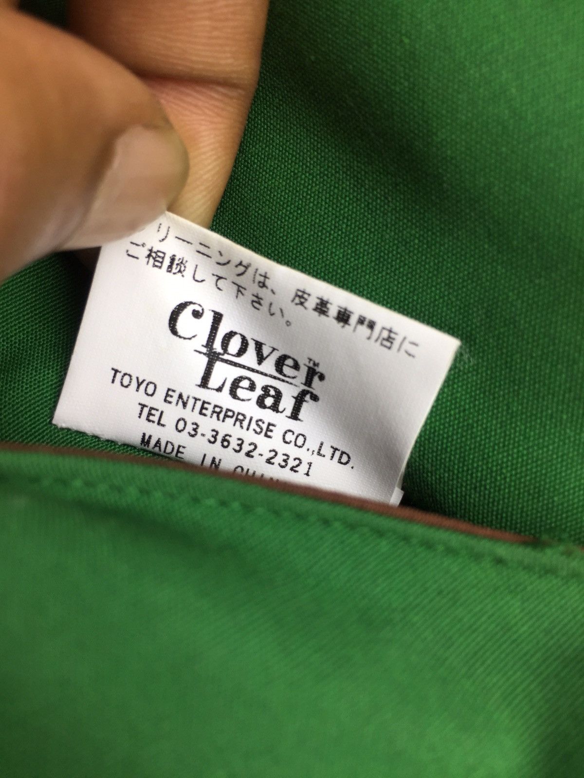 Sugar Cane Sugar cane Toyo Enterprise Down jacket Vest Size US M / EU 48-50 / 2 - 7 Thumbnail