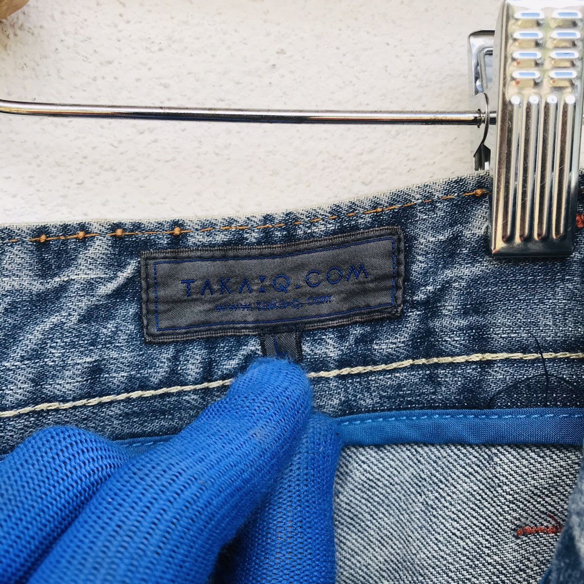Japanese Brand Flared Distressed jean Snake leather pocket by Takaiq.com Size US 30 / EU 46 - 13 Thumbnail