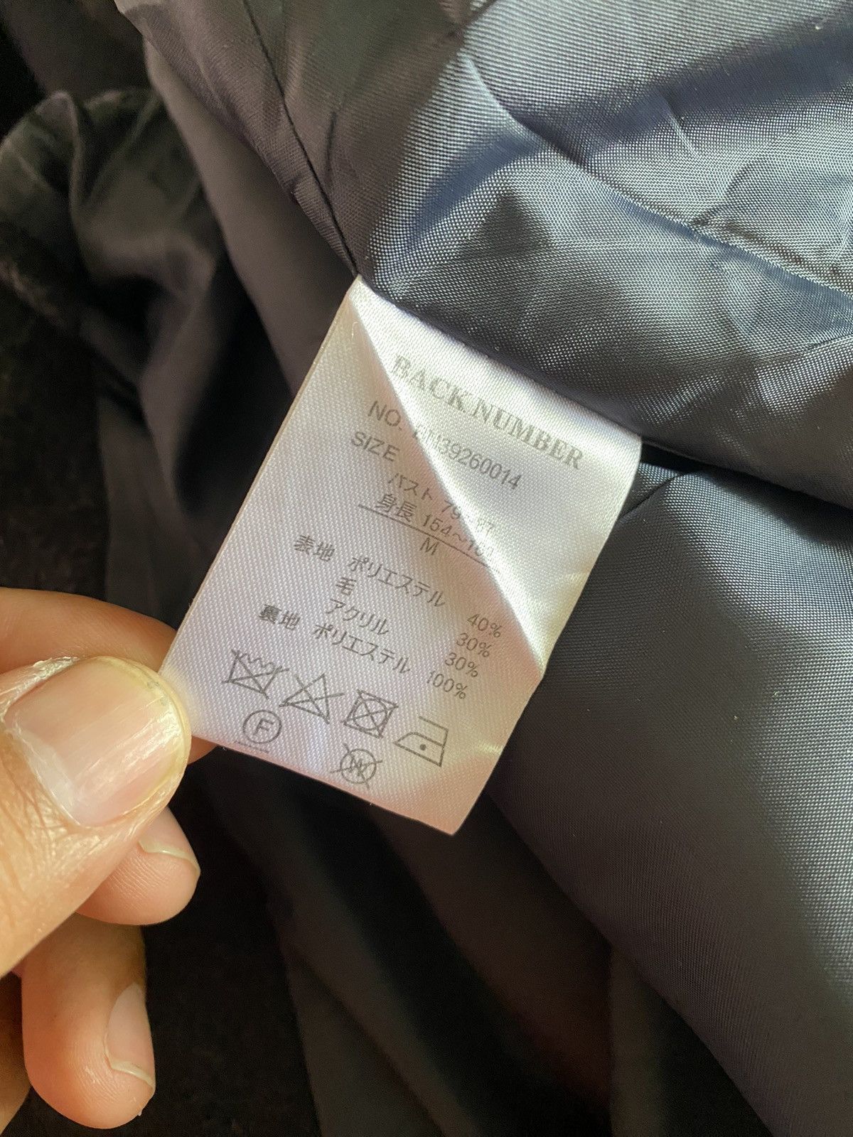 Japanese Brand Back Number Duffle Coat Size M / US 6-8 / IT 42-44 - 8 Thumbnail