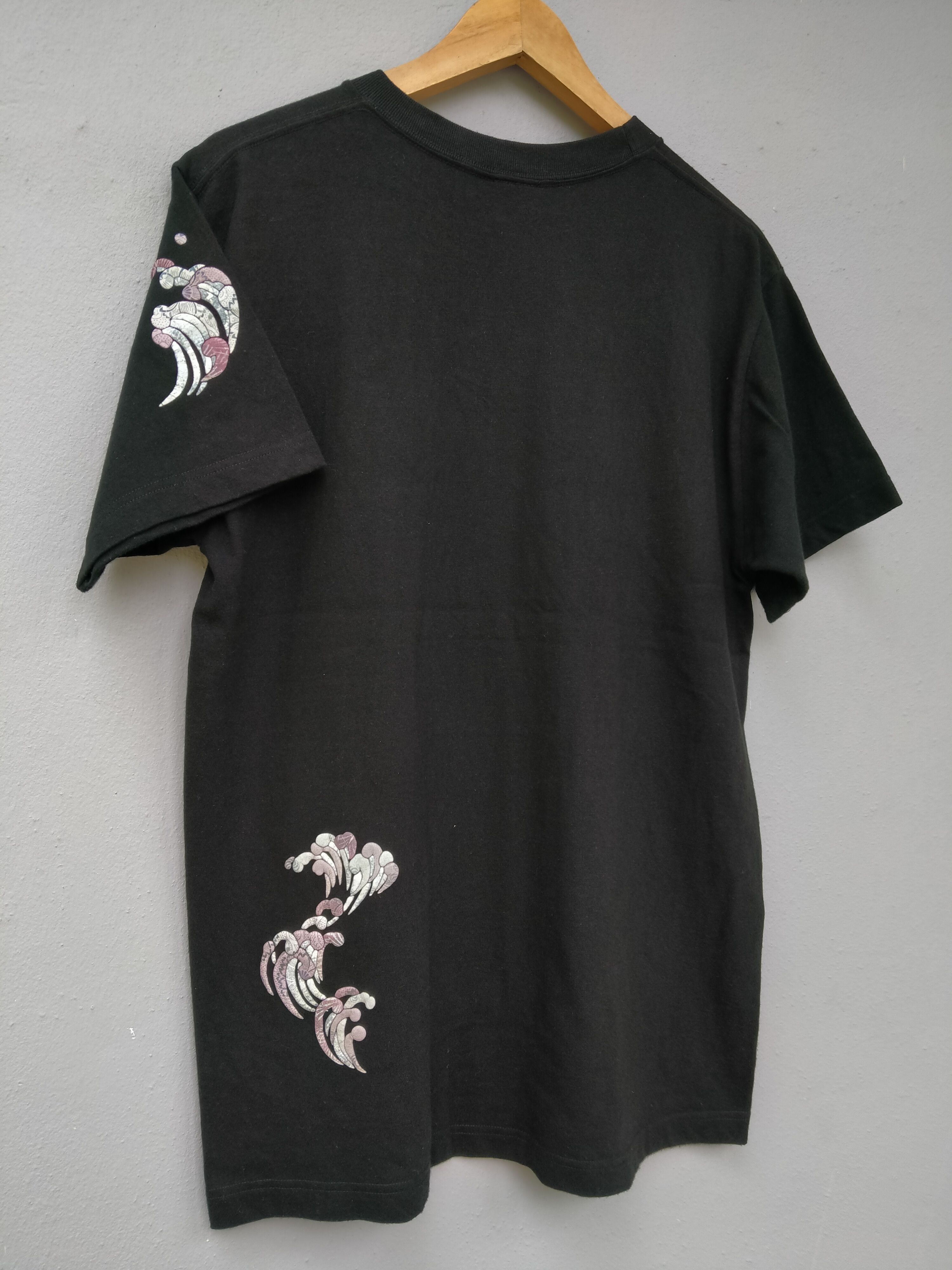 Japanese Brand Japanese Brand Koi Fisher Bold Printed Size US M / EU 48-50 / 2 - 4 Thumbnail