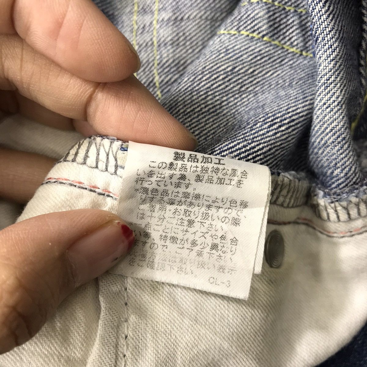 Issey Miyake Vtg ISSEY MIYAKE Tsumori Chisato Distress Jeans Denim Size US 31 - 11 Preview