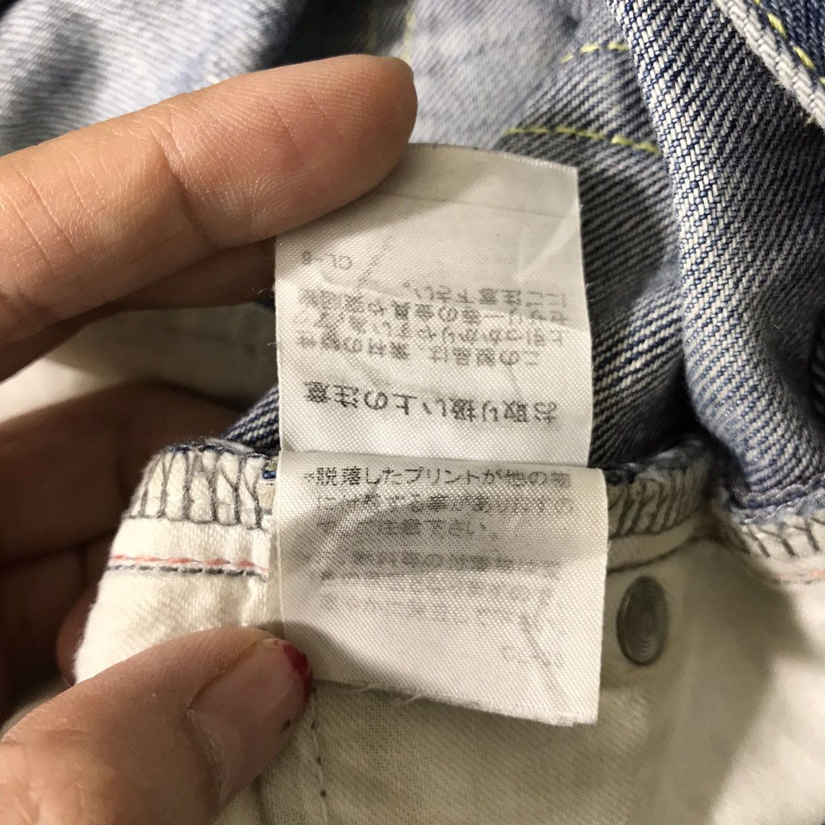 Issey Miyake Vtg ISSEY MIYAKE Tsumori Chisato Distress Jeans Denim Size US 31 - 9 Thumbnail