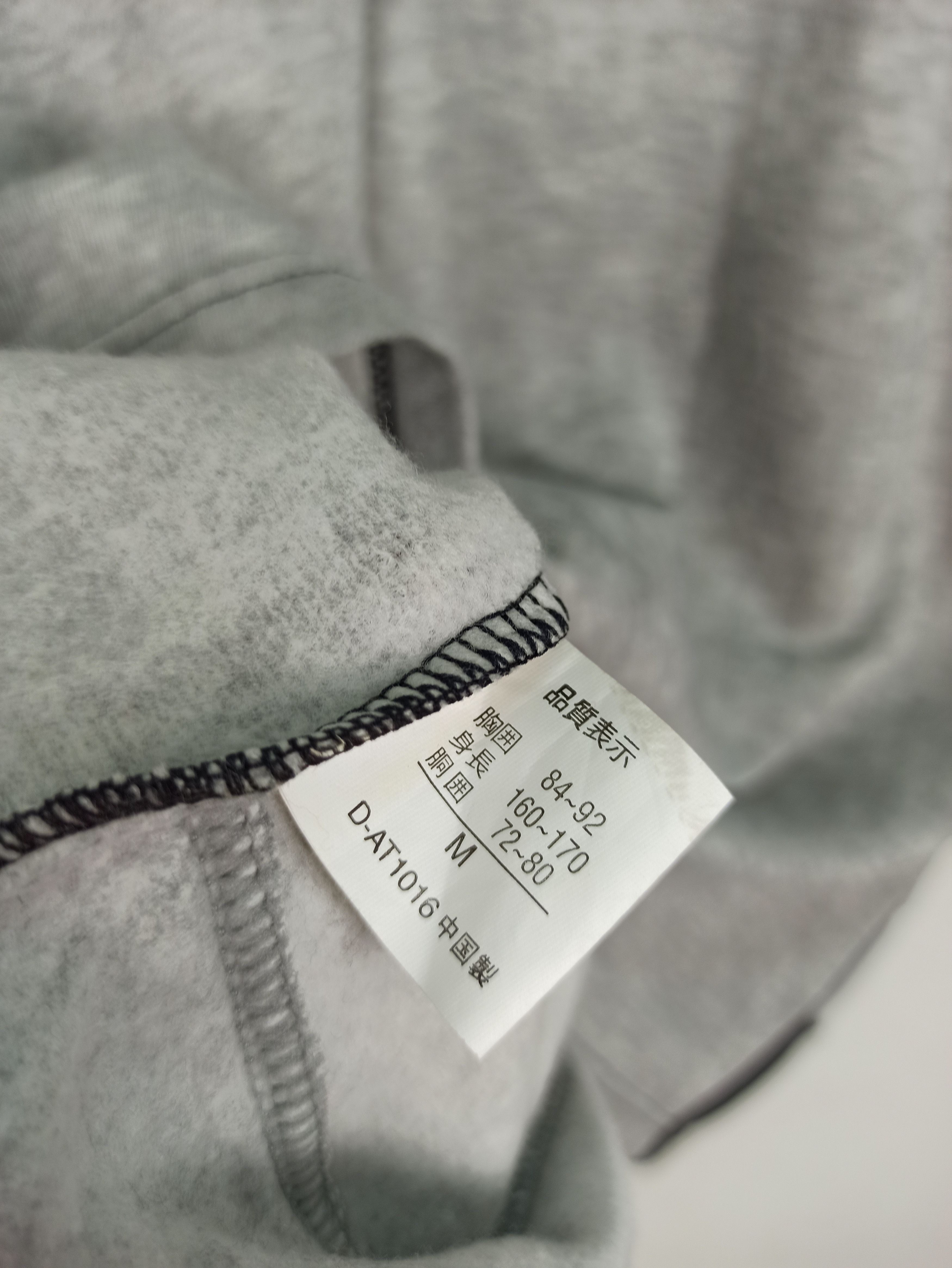 Japanese Brand Vintage Dragon Wild Shooting Sweatshirts Jumper (c46) Size US L / EU 52-54 / 3 - 8 Thumbnail