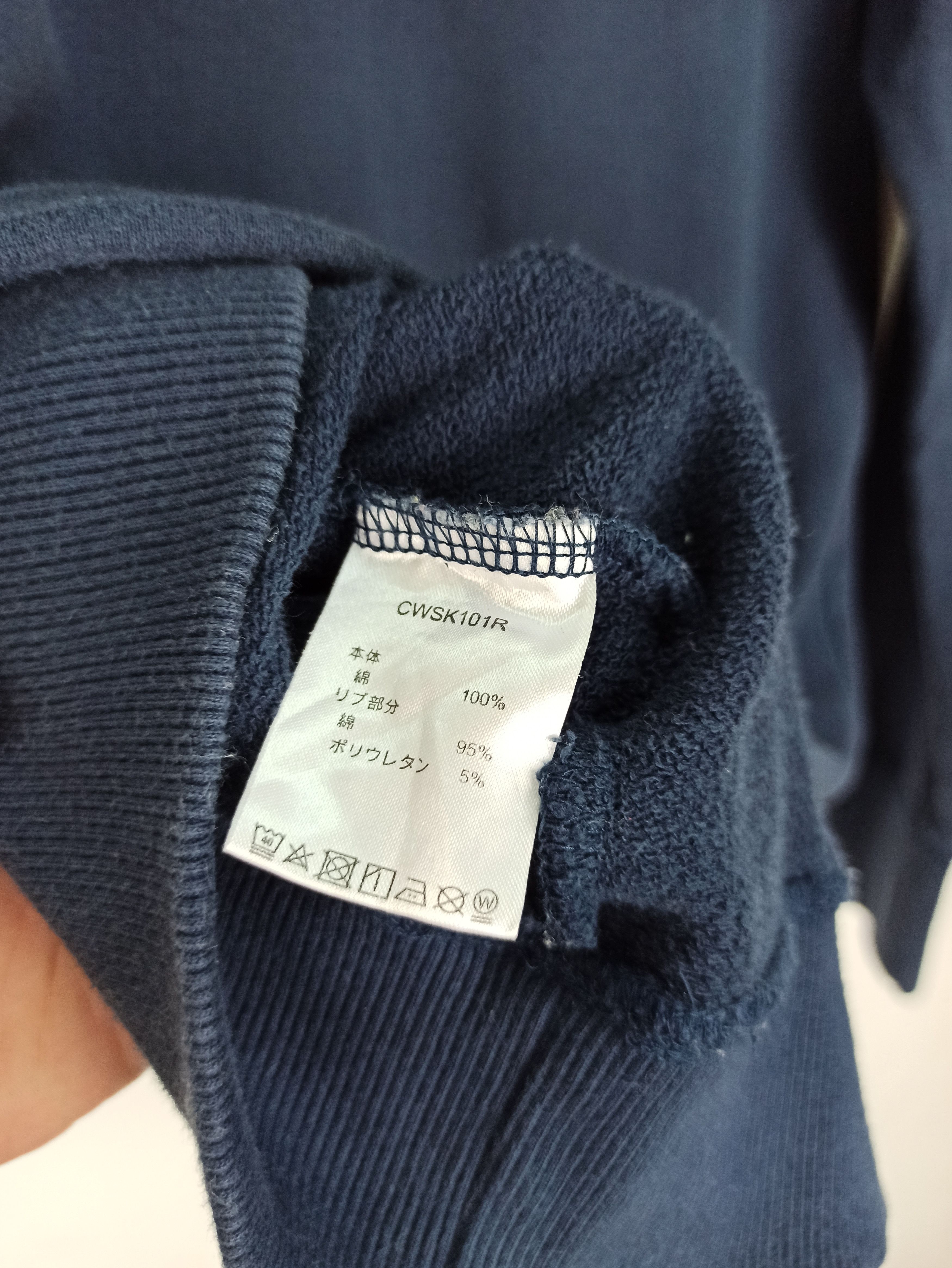 Champion Vintage Champion Hoodie Bedford M-50 Big Logo Spells out Size US S / EU 44-46 / 1 - 8 Thumbnail