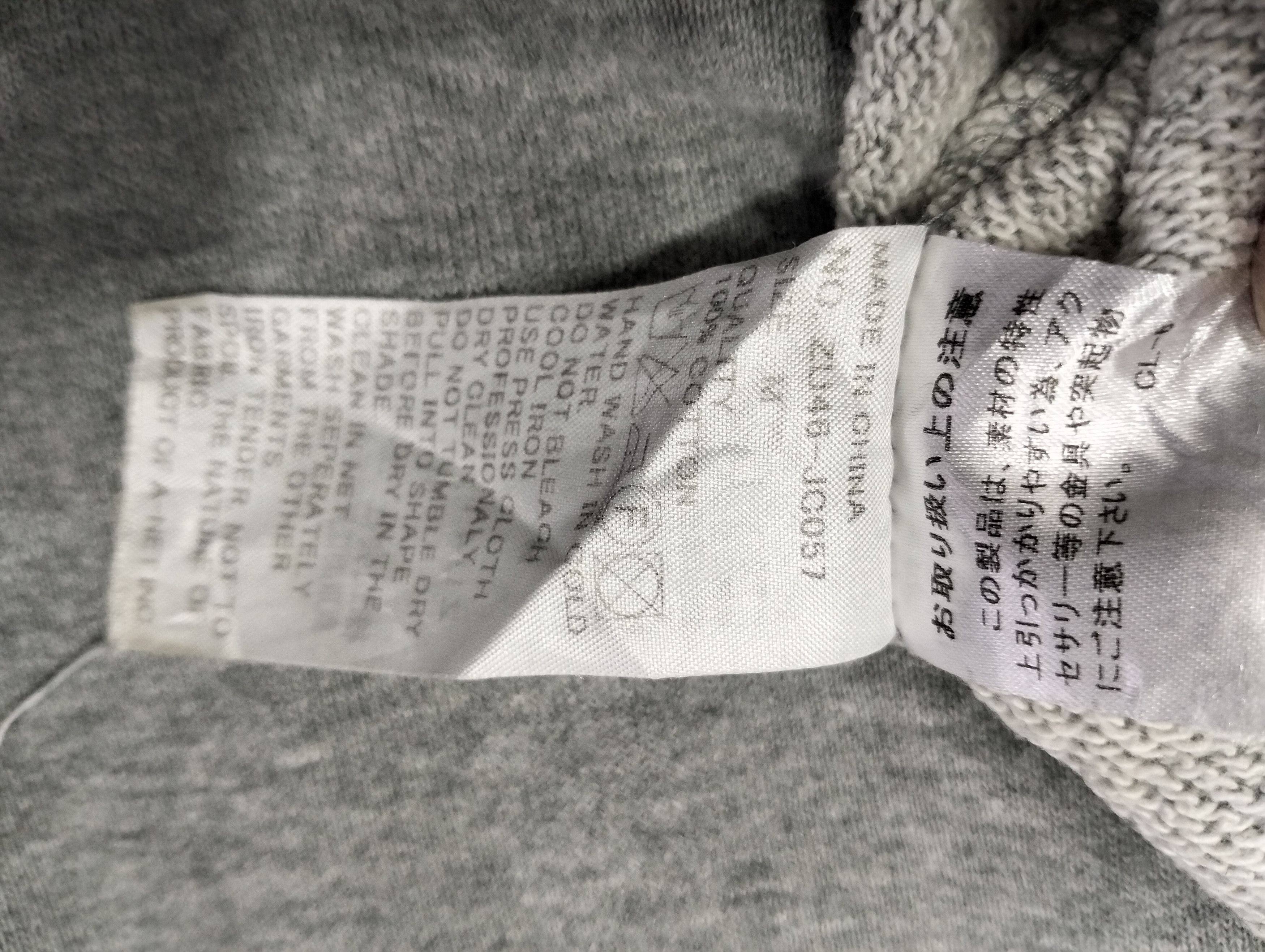 CABANE de ZUCCa × Issey Miyake × Japanese Brand Zucca by issey miyake x Japanese Brands Size US M / EU 48-50 / 2 - 4 Thumbnail