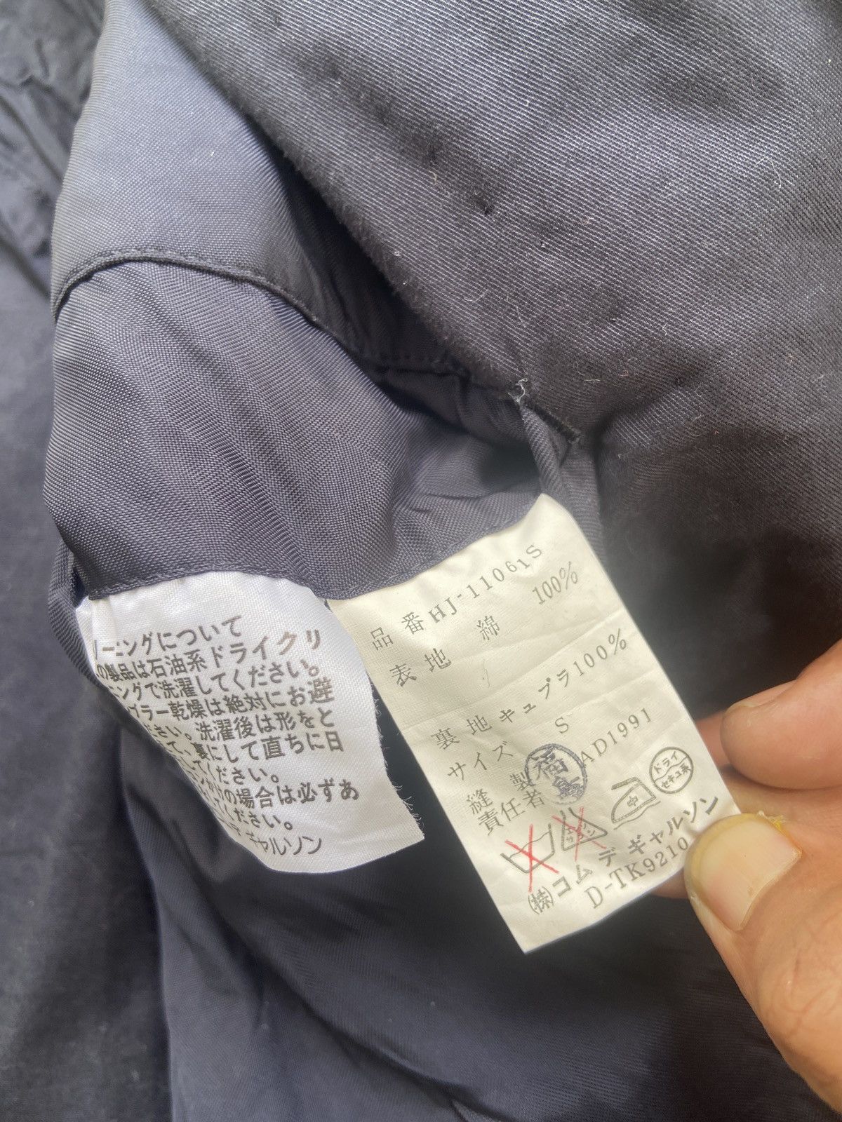 Comme des Garcons Vintage Comme des Garcons Homme Blazer Jacket Size US S / EU 44-46 / 1 - 8 Thumbnail
