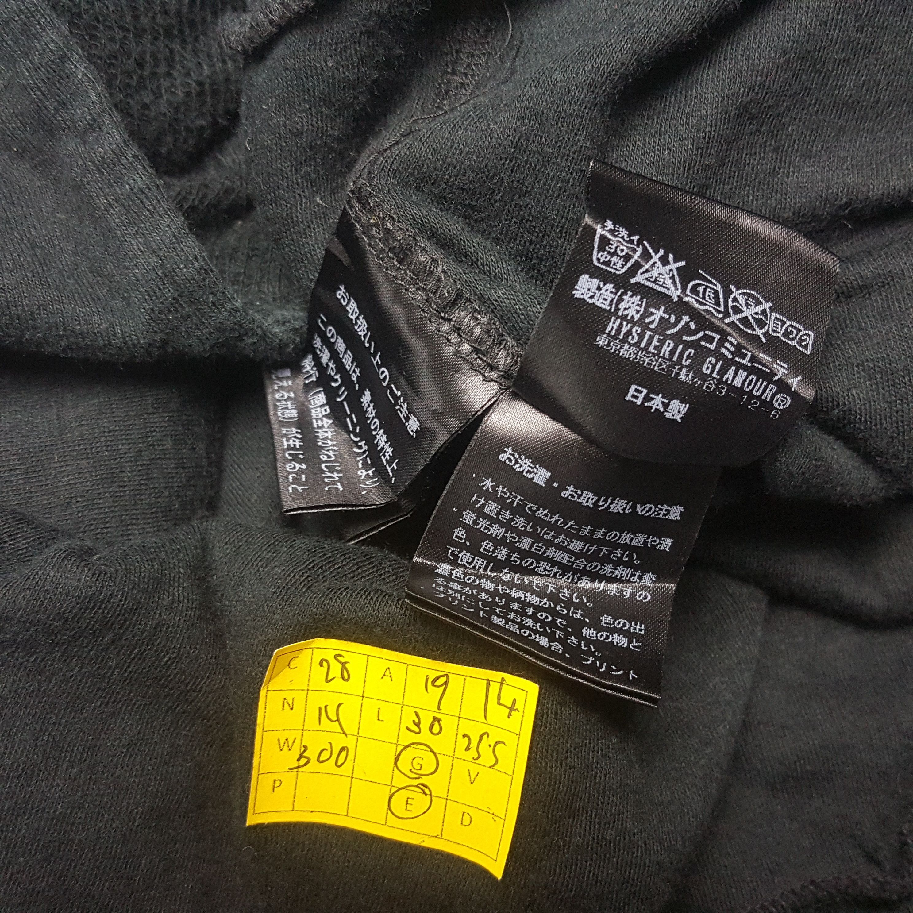 Hysteric Glamour × If Six Was Nine × Japanese Brand Vintage HYSTERIC GLAMOUR Japanese Punk Shirt Jacket cp2 Size US M / EU 48-50 / 2 - 5 Thumbnail