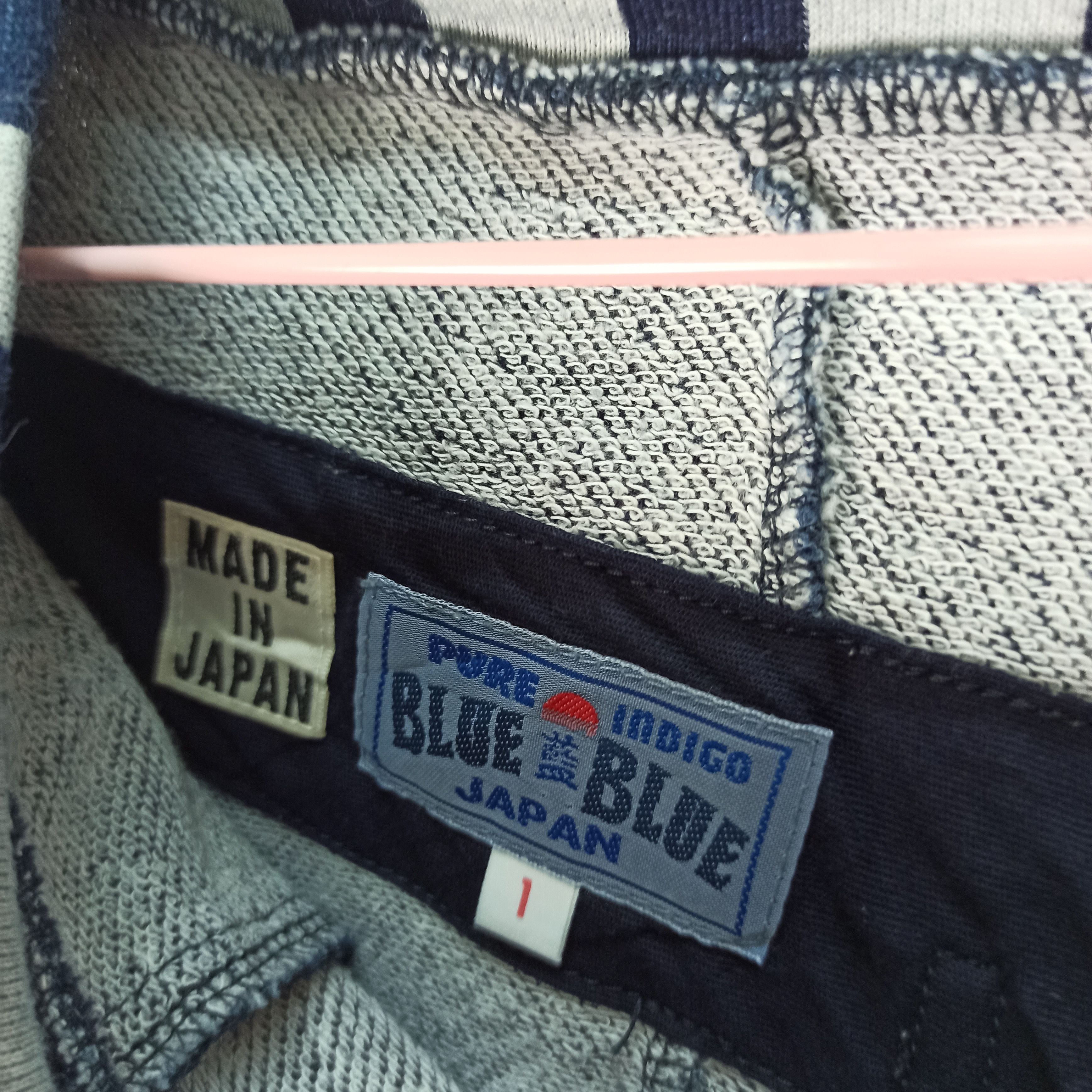 Blue Blue Japan Rare🔥 BLUE BLUE JAPAN JOGGER PANT Size US 29 - 8 Thumbnail