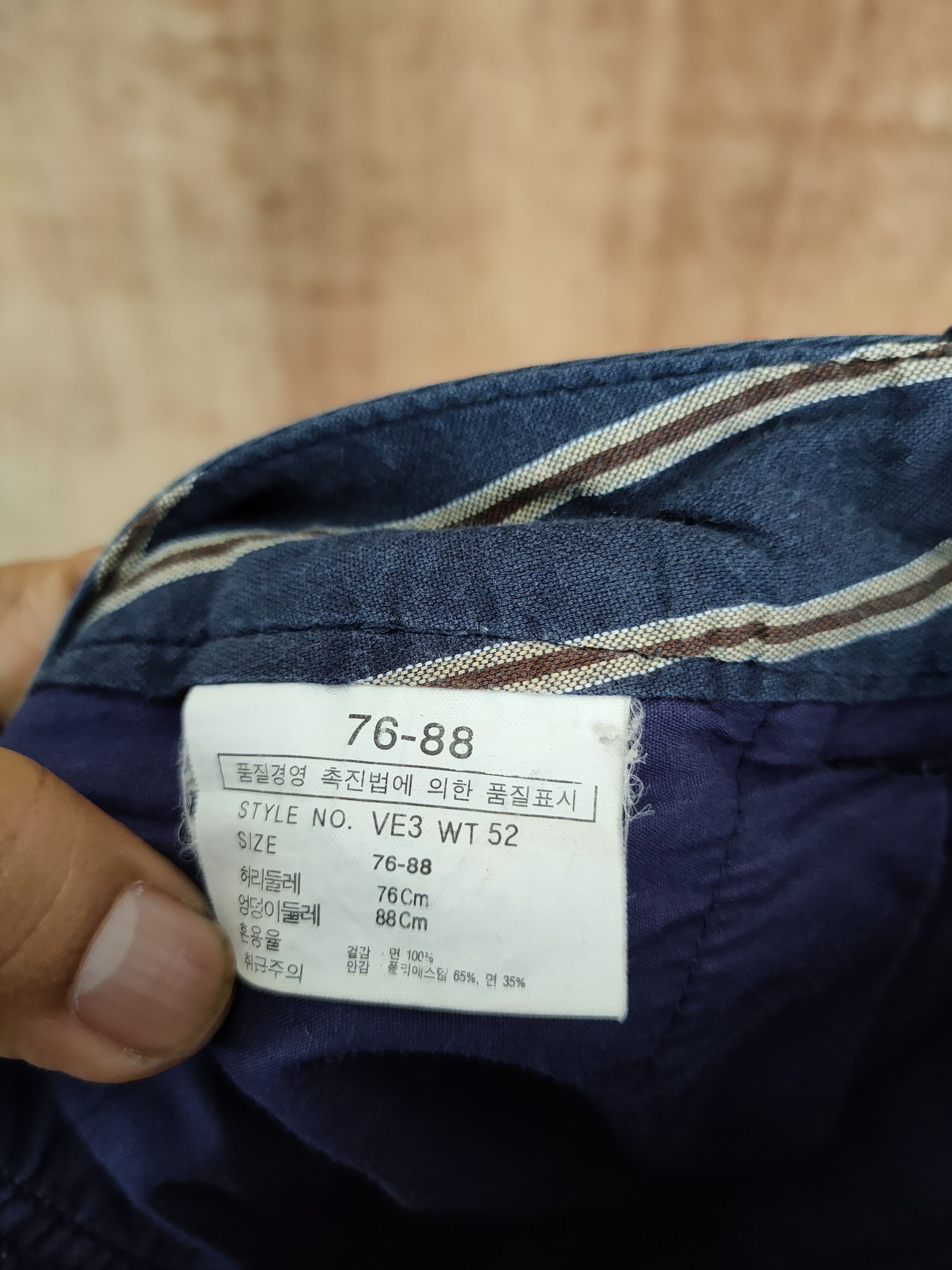 Japanese Brand DLL Vness Avenue japan blue multipocket cargo pants #259 Size US 30 / EU 46 - 10 Thumbnail