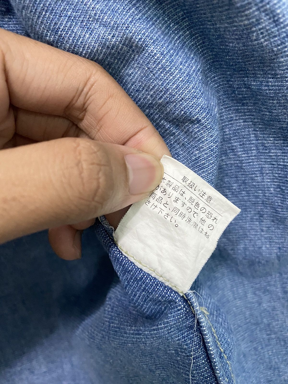Japanese Brand × Vintage Vintage Wit Ford Classic Denim Jacket Japanese Brand Size US M / EU 48-50 / 2 - 10 Thumbnail