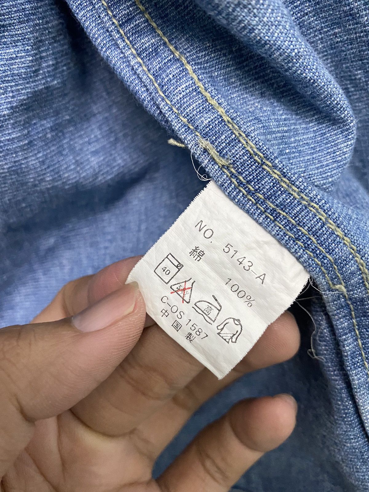 Japanese Brand × Vintage Vintage Wit Ford Classic Denim Jacket Japanese Brand Size US M / EU 48-50 / 2 - 9 Thumbnail