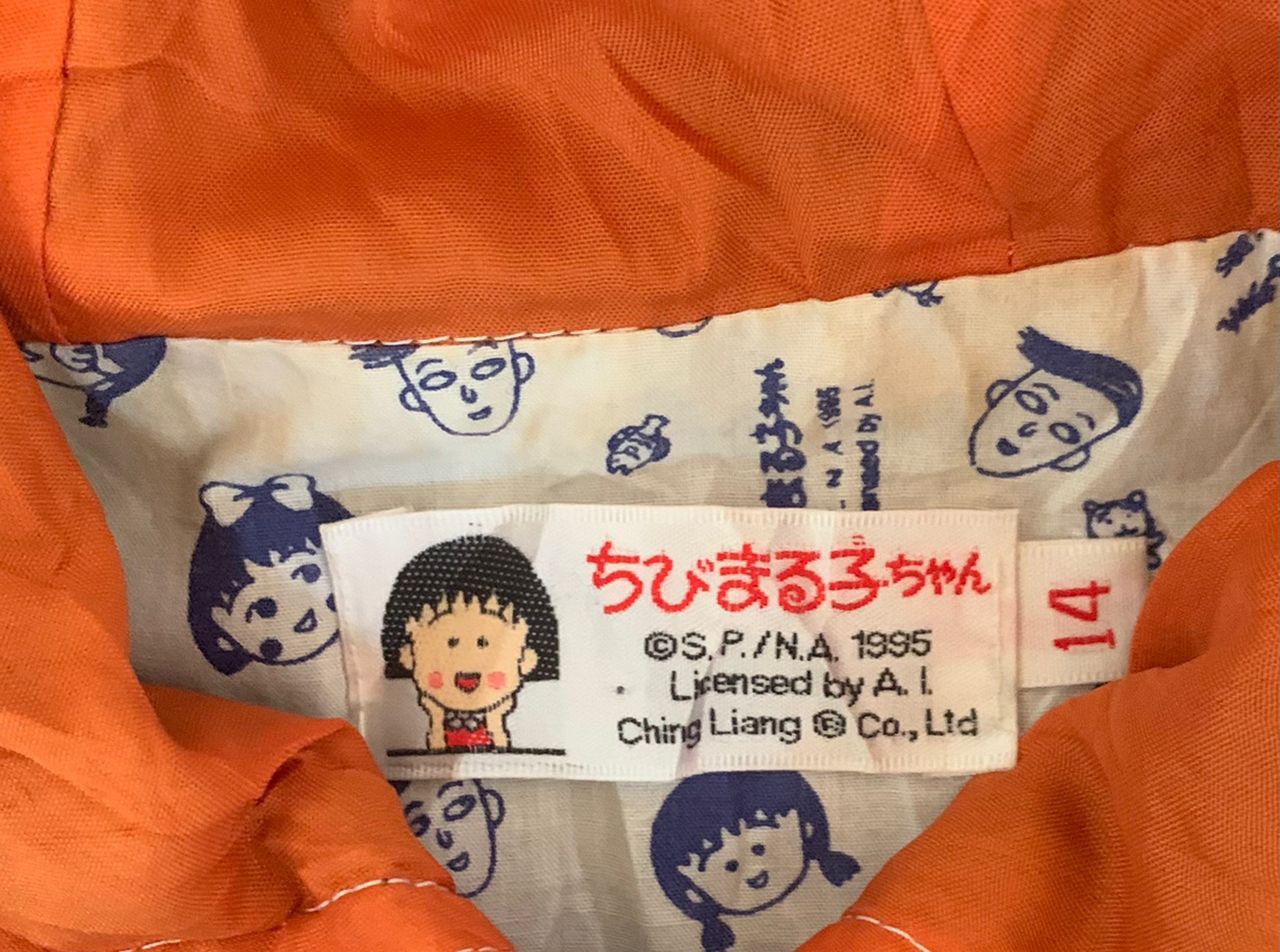 Anime × Japanese Brand × Vintage vintage Chibi Maruko Chan SW 2 japan anime cospa series Size US L / EU 52-54 / 3 - 3 Thumbnail