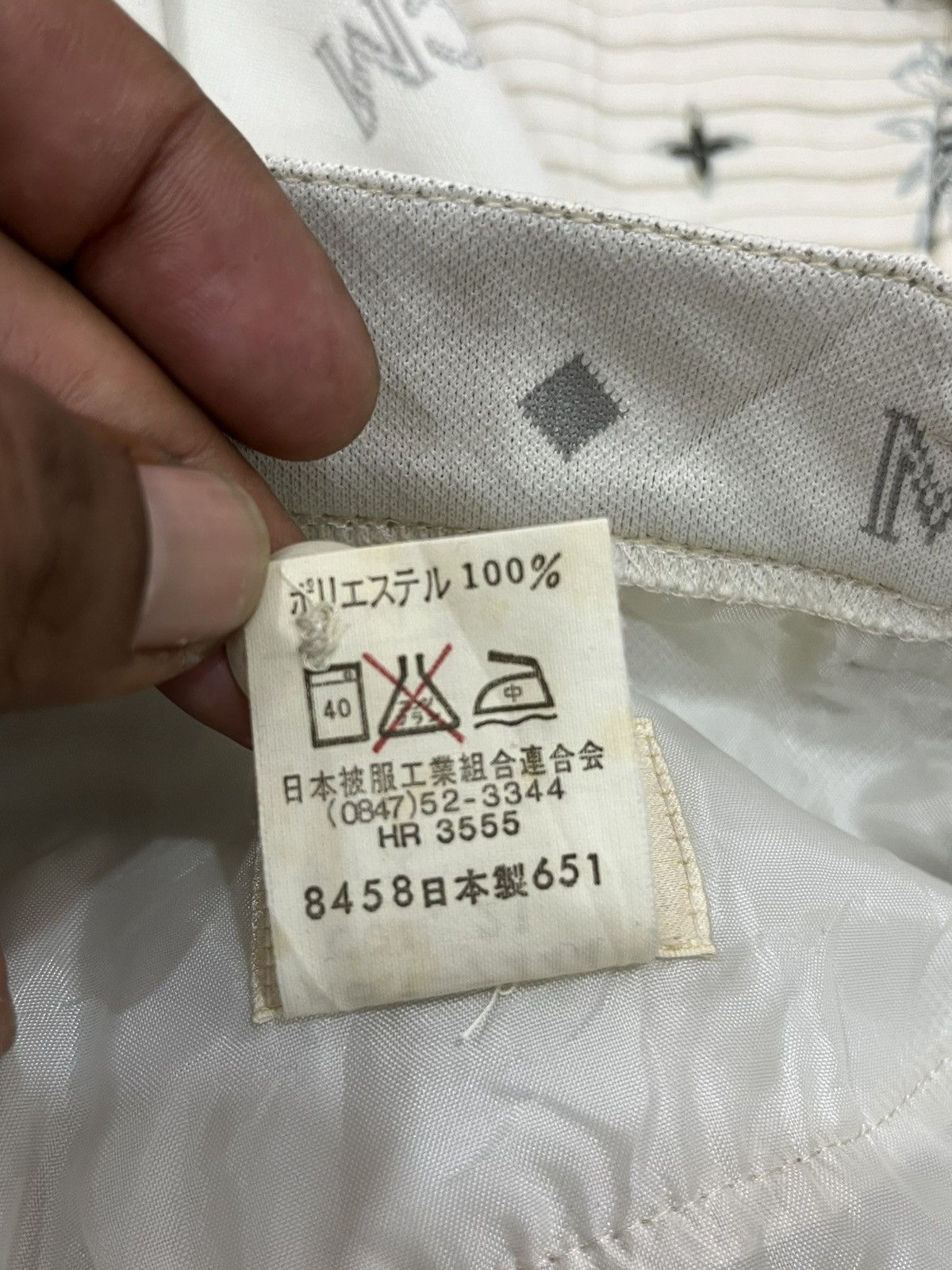 MCM (Hh). MCM FULLPRINT HYPEBEAST LADIES PANTS Size 26" / US 2 / IT 38 - 8 Thumbnail