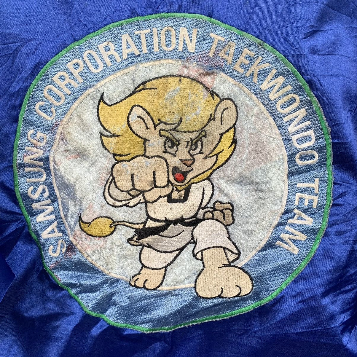 Samsung × Vintage Samsung corporation Taekwando Team sweater light jacket Size US M / EU 48-50 / 2 - 16 Thumbnail