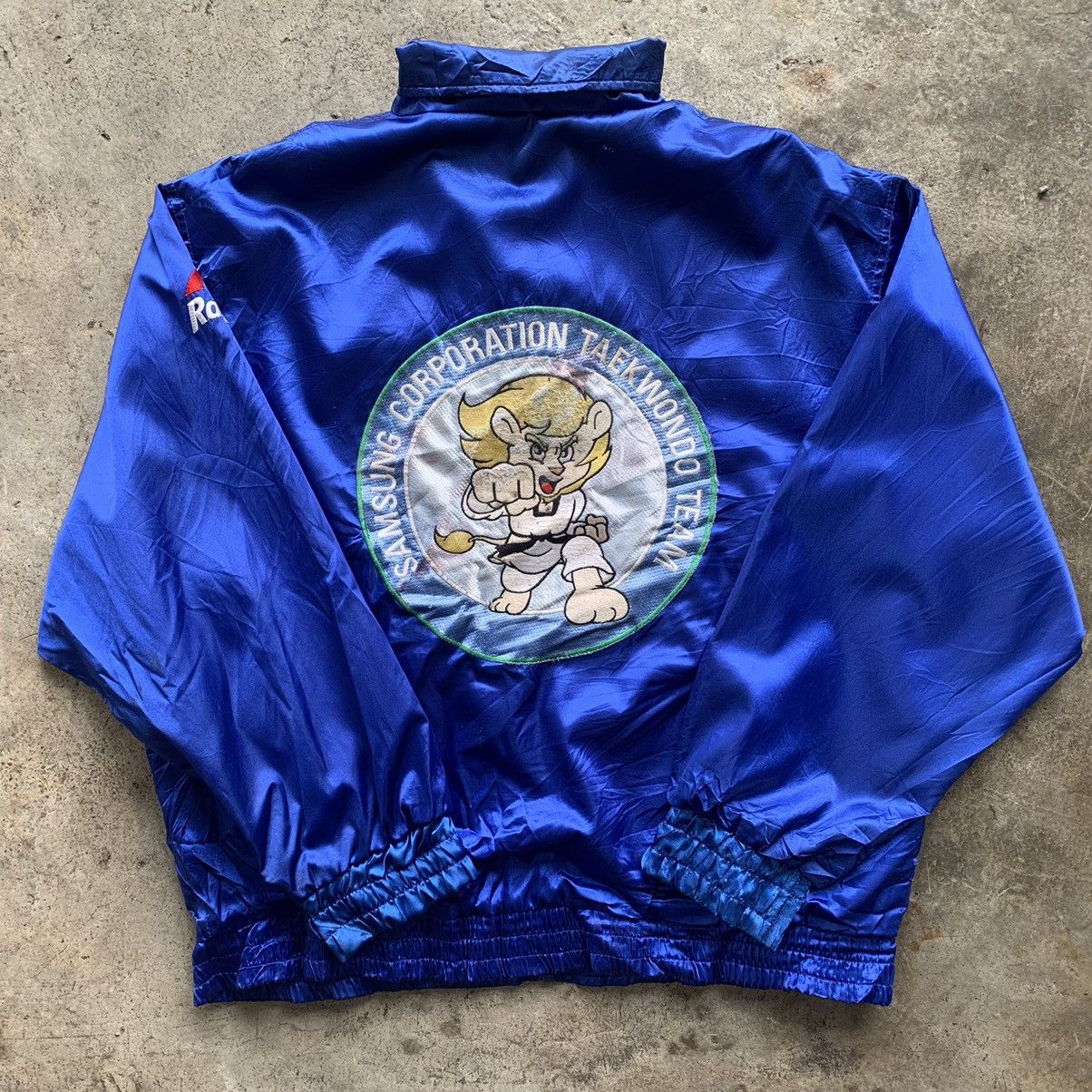 Samsung × Vintage Samsung corporation Taekwando Team sweater light jacket Size US M / EU 48-50 / 2 - 11 Thumbnail