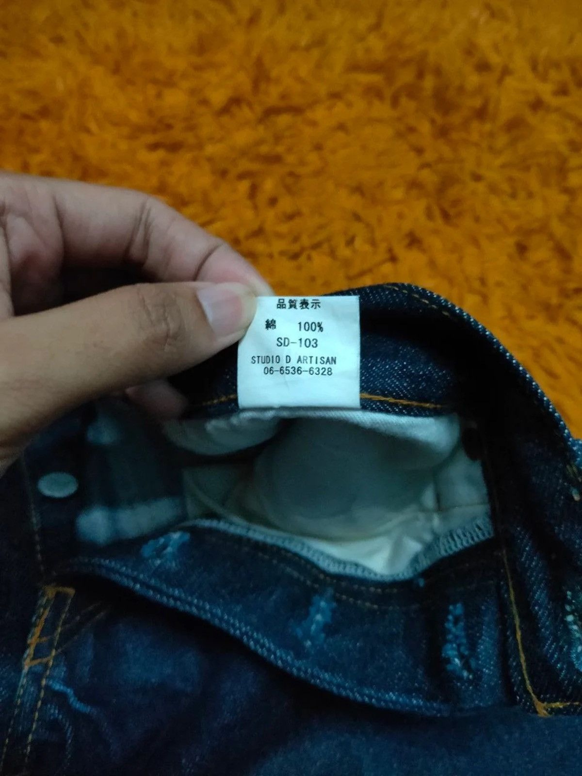 Designer × Japanese Brand × Studio D'Artisan Vintage Studio D'Artisan Selvedge Denim Deadstock Size US 30 / EU 46 - 7 Thumbnail