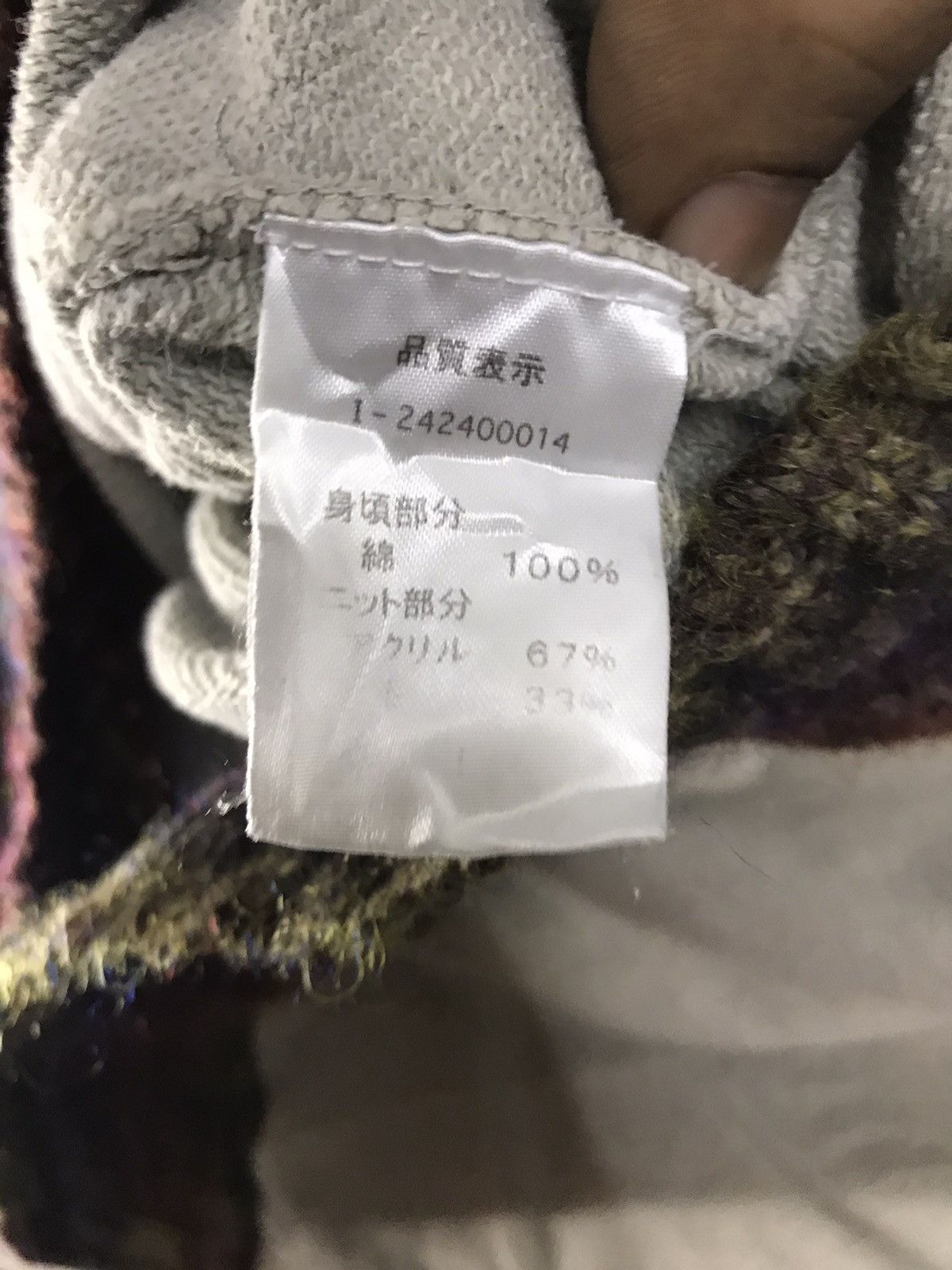 Japanese Brand Japanese brand turtleneck sweatshirt wool ringer Size US M / EU 48-50 / 2 - 5 Thumbnail