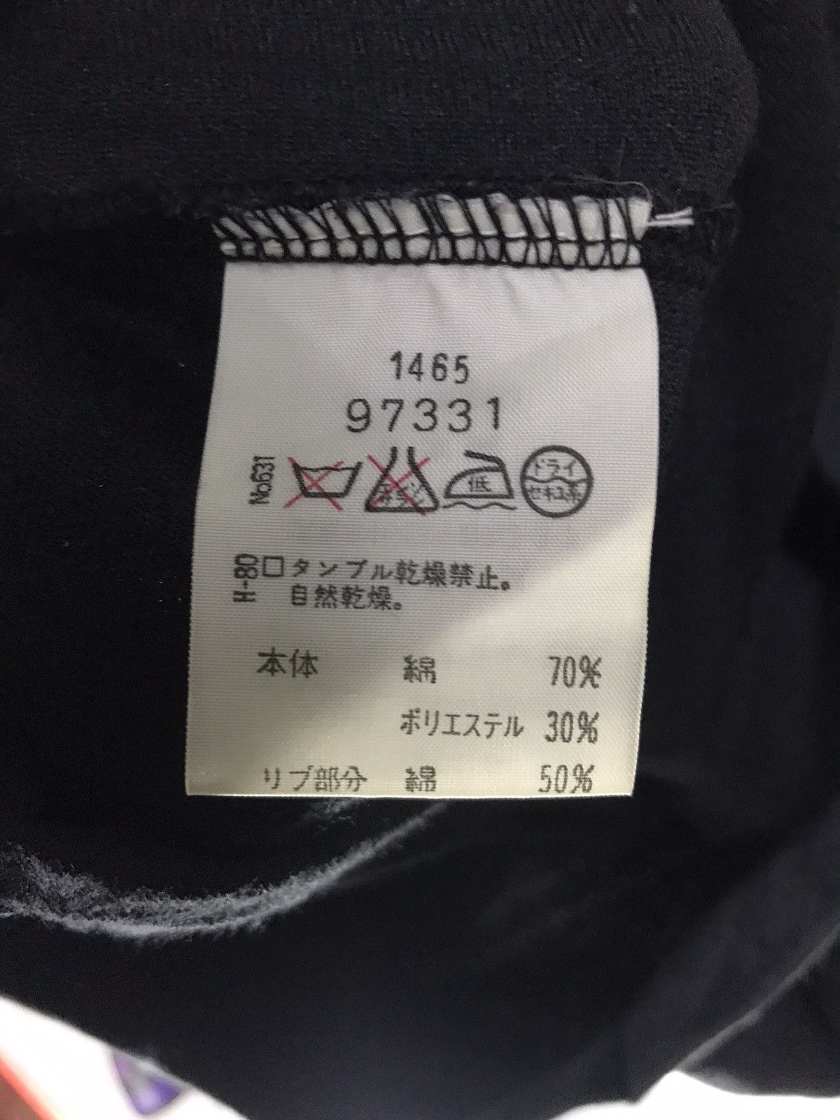 Japanese Brand Santa Fe spellout sweatshirt Size US XL / EU 56 / 4 - 4 Thumbnail