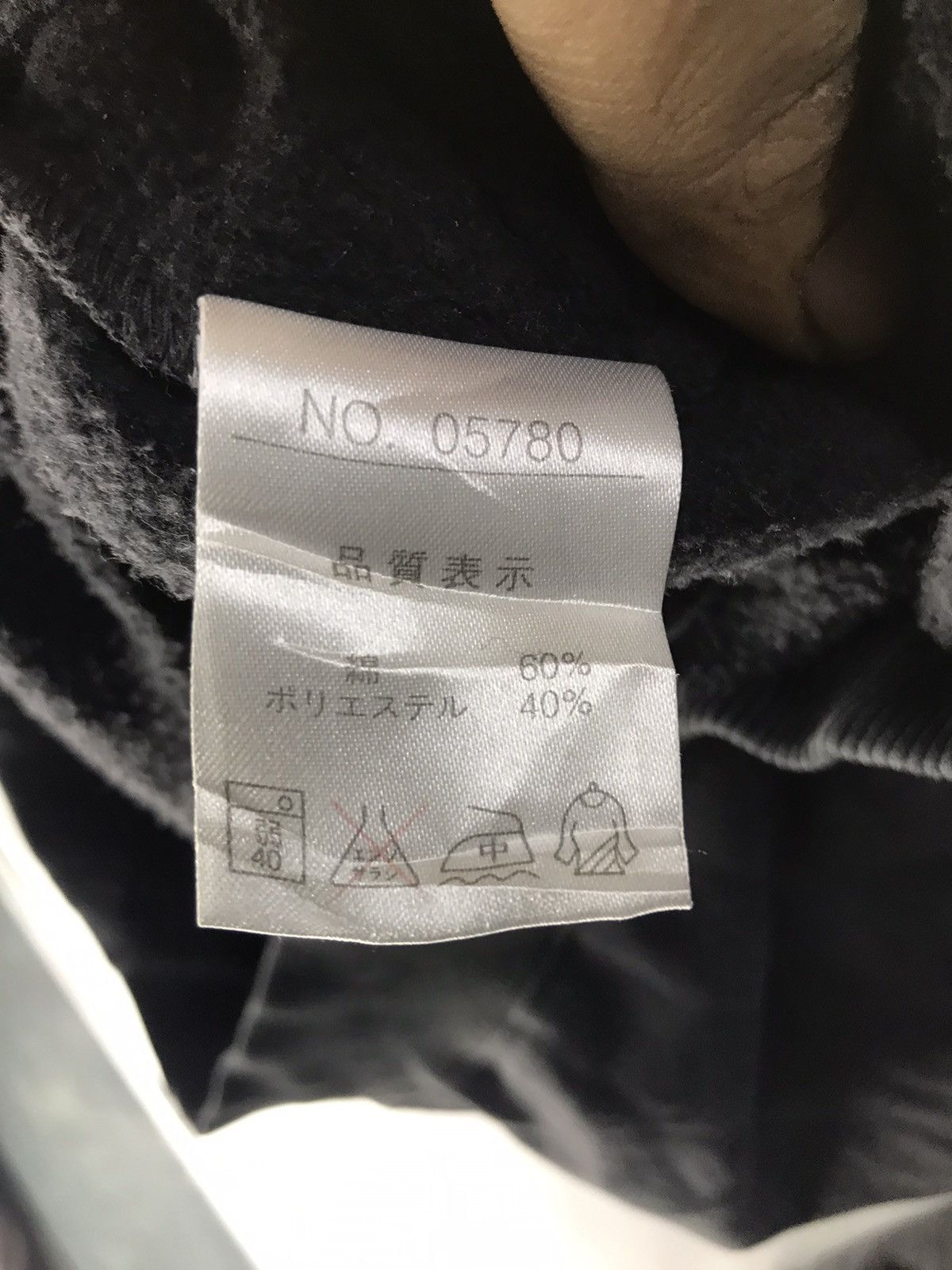 Japanese Brand × Yohji Yamamoto Sacsny y’saccs single pocket sun faded sweatshirt Size US M / EU 48-50 / 2 - 5 Thumbnail