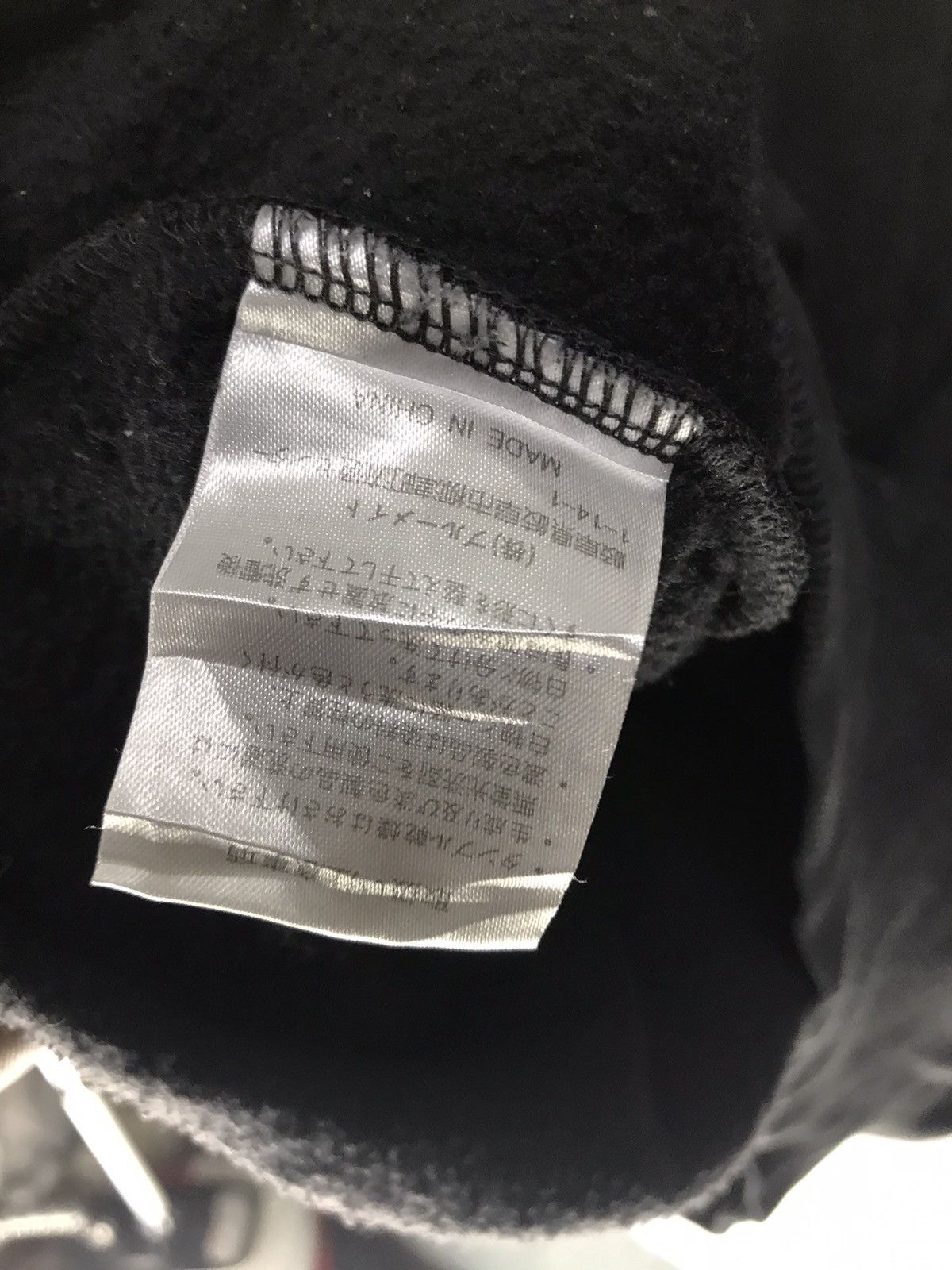Japanese Brand × Yohji Yamamoto Sacsny y’saccs single pocket sun faded sweatshirt Size US M / EU 48-50 / 2 - 6 Thumbnail