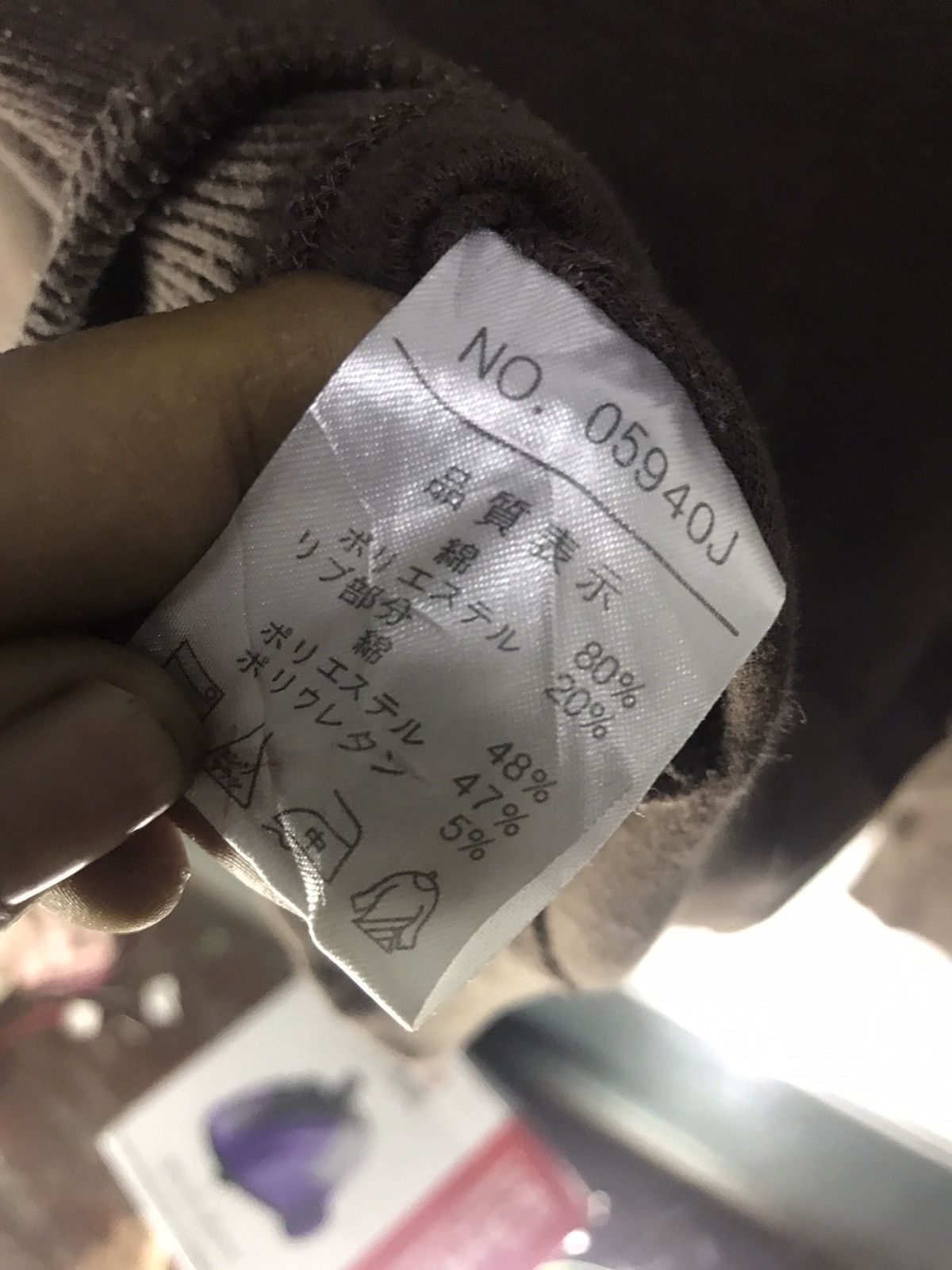 Japanese Brand × Yohji Yamamoto Sacsny y’saccs sweatshirt half button Size US L / EU 52-54 / 3 - 5 Thumbnail