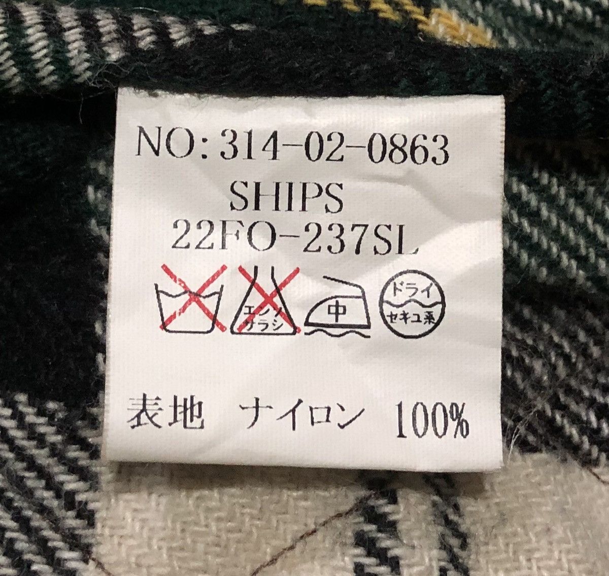 SHIPS Ships Quilted Jacket for women Size M / US 6-8 / IT 42-44 - 12 Thumbnail