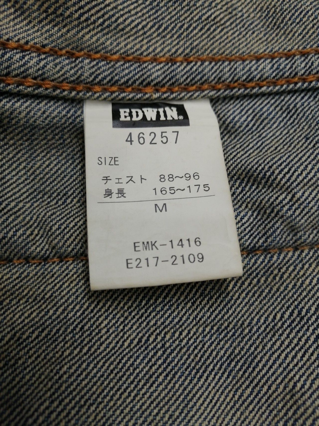 Edwin EDWIN Rusty Blue Paisley Bandana Denim Insp.Kapital Bandana Size US S / EU 44-46 / 1 - 7 Thumbnail