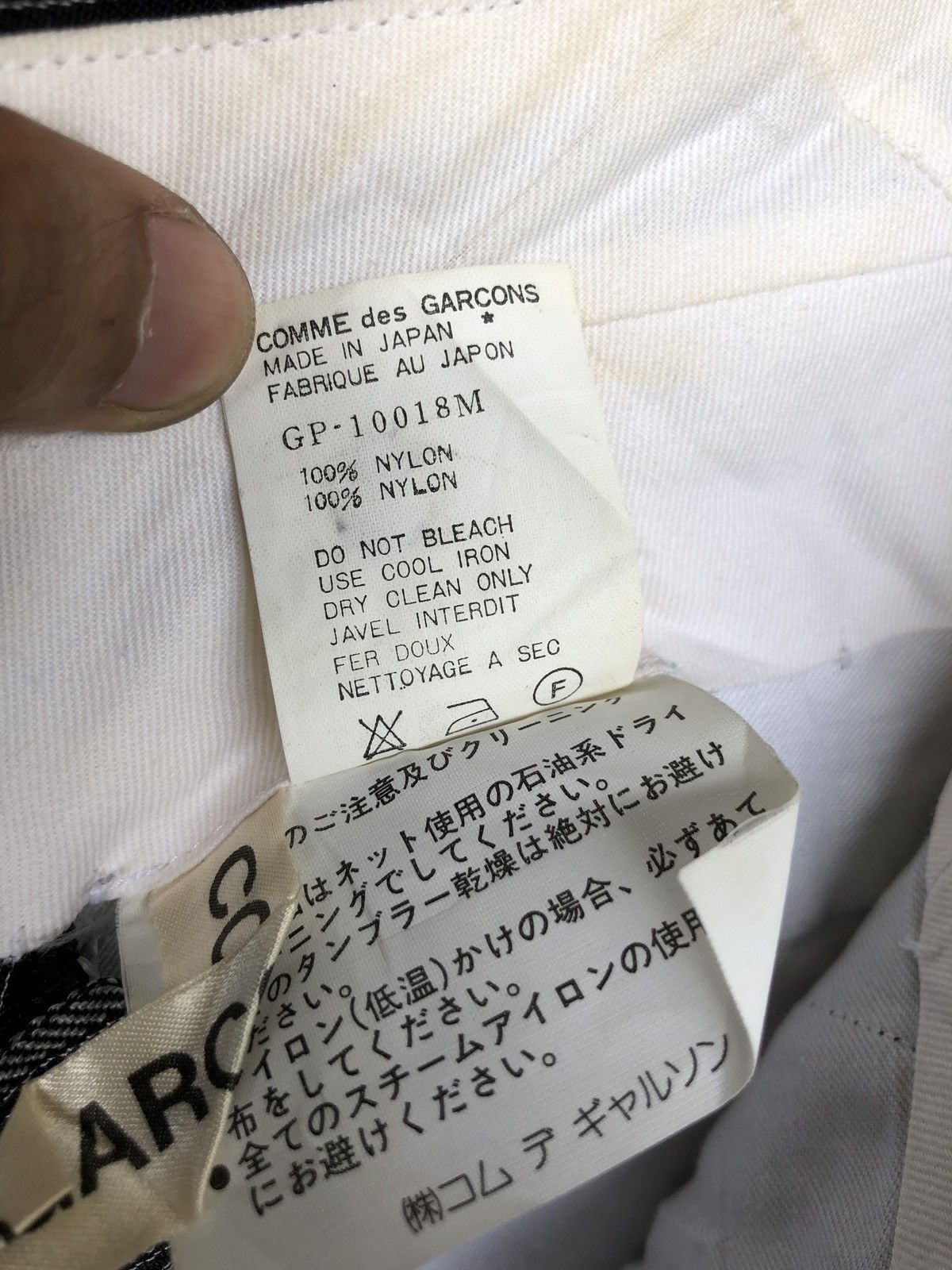 Comme des Garcons Homme Plus FW94 Comme des Garçons Rockabilly🎈Gabardine Pants Size US 29 - 13 Thumbnail