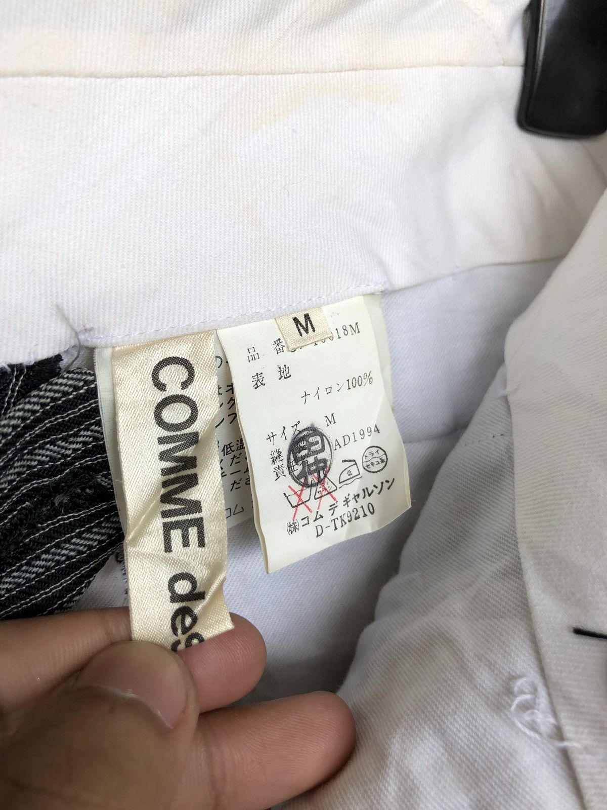 Comme des Garcons Homme Plus FW94 Comme des Garçons Rockabilly🎈Gabardine Pants Size US 29 - 11 Thumbnail