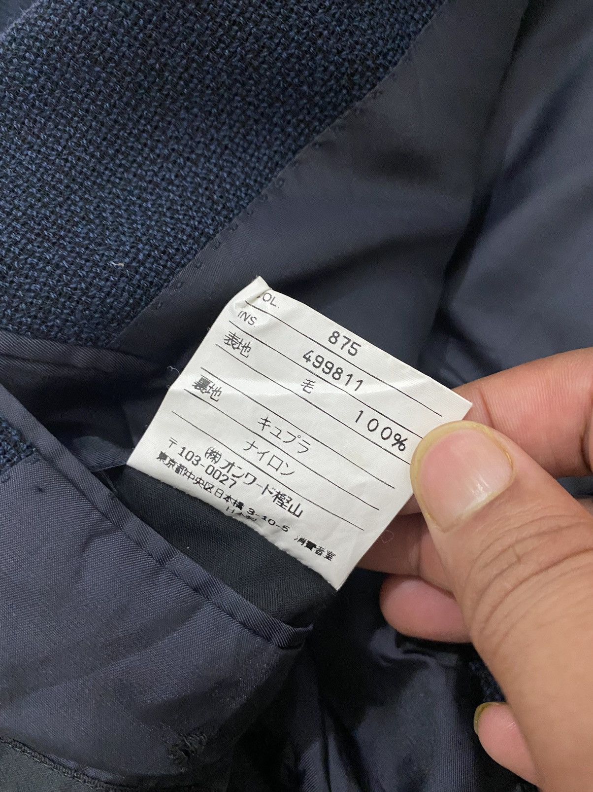 Vintage × Yves Saint Laurent VTG YSL Pour Homme Tailored Blazer Size US L / EU 52-54 / 3 - 12 Thumbnail