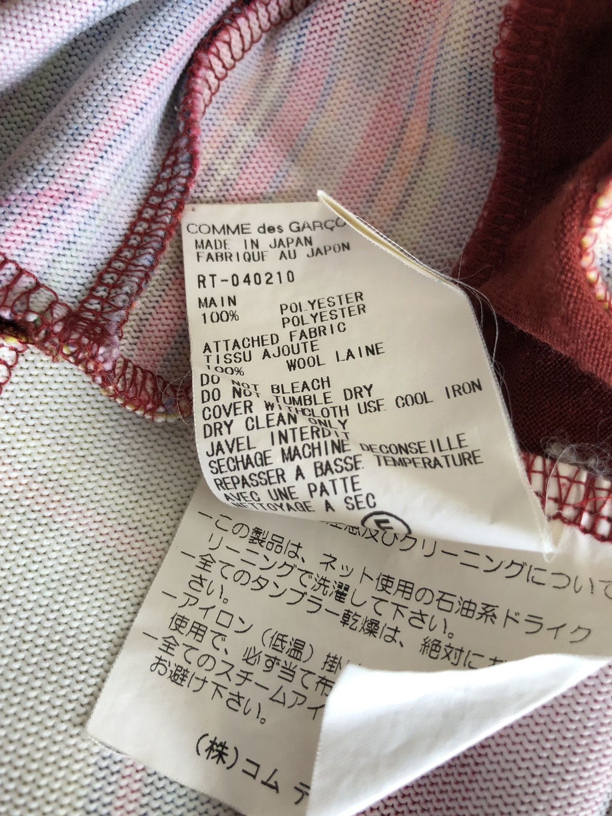 Comme des Garcons ARCHIVE🔥AW00 Comme des Garçons Beauty Patchwork Crop Tops Size US S / EU 44-46 / 1 - 10 Thumbnail