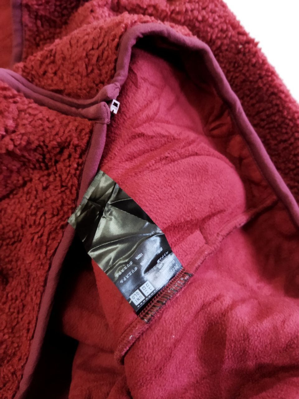Uniqlo Uniqlo Pile Sherpa Cropped Fleece Jacket - Size XL Size US XL / EU 56 / 4 - 9 Thumbnail