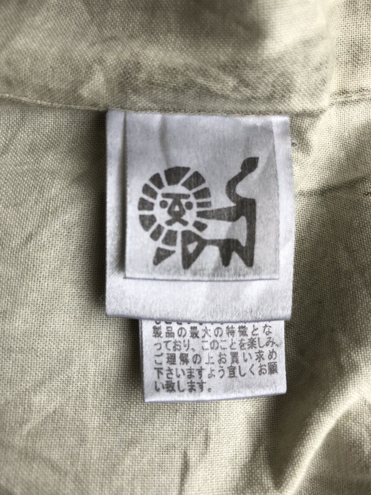 Nepenthes Reconstruct Gilet Nepenthes Tactical Coat Jacket Size US M / EU 48-50 / 2 - 8 Thumbnail